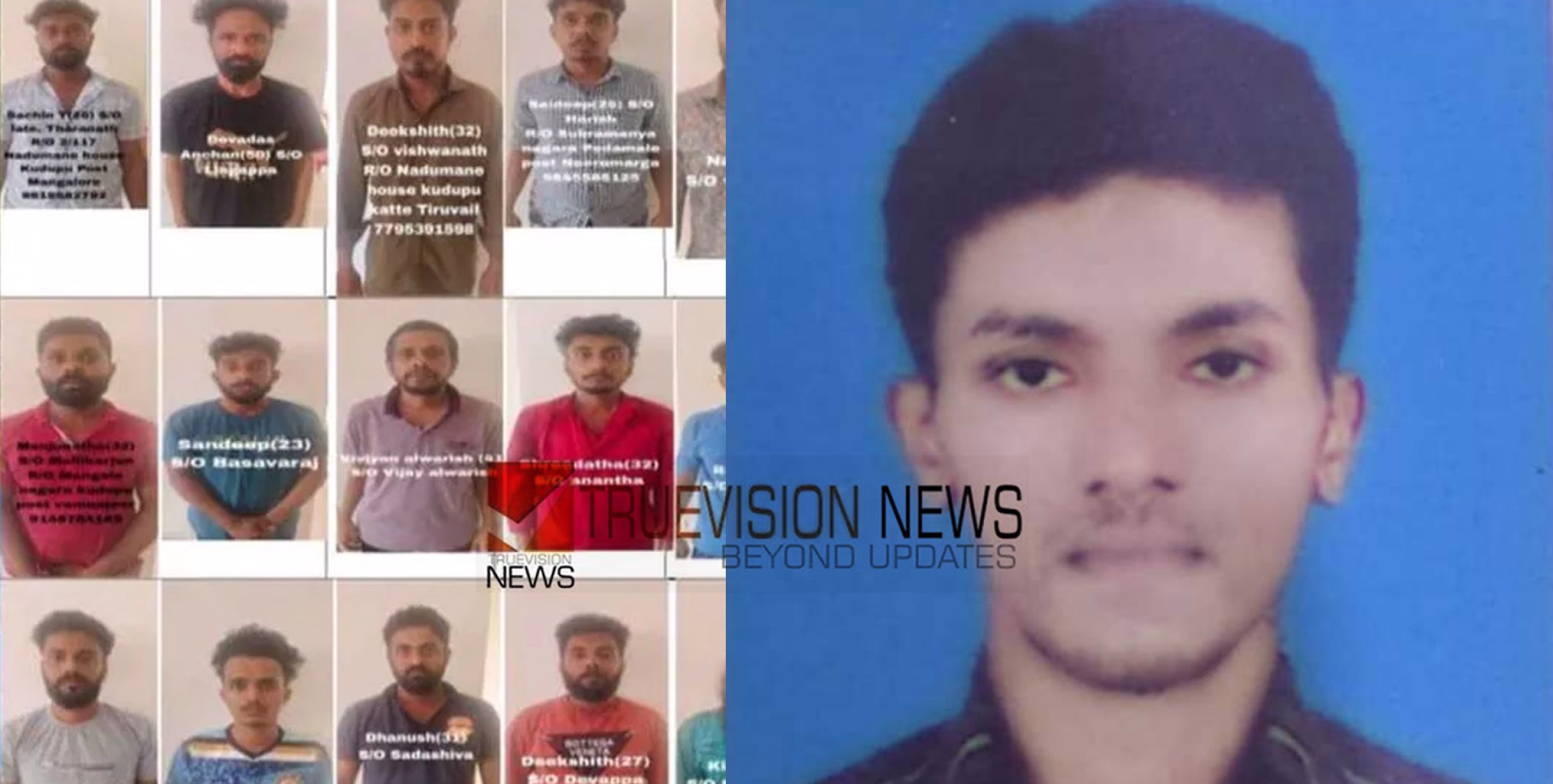  'പാകിസ്താന്‍ സിന്ദാബാദ്' എന്ന മുദ്രാവാക്യം വിളിച്ചെന്ന്'; വയനാട്  സ്വദേശി അഷറഫിനെ തല്ലിക്കൊന്ന കേസ്: അറസ്റ്റിലായത് ആർഎസ്എസ്, ബജ്റംഗദൾ പ്രവർത്തകർ