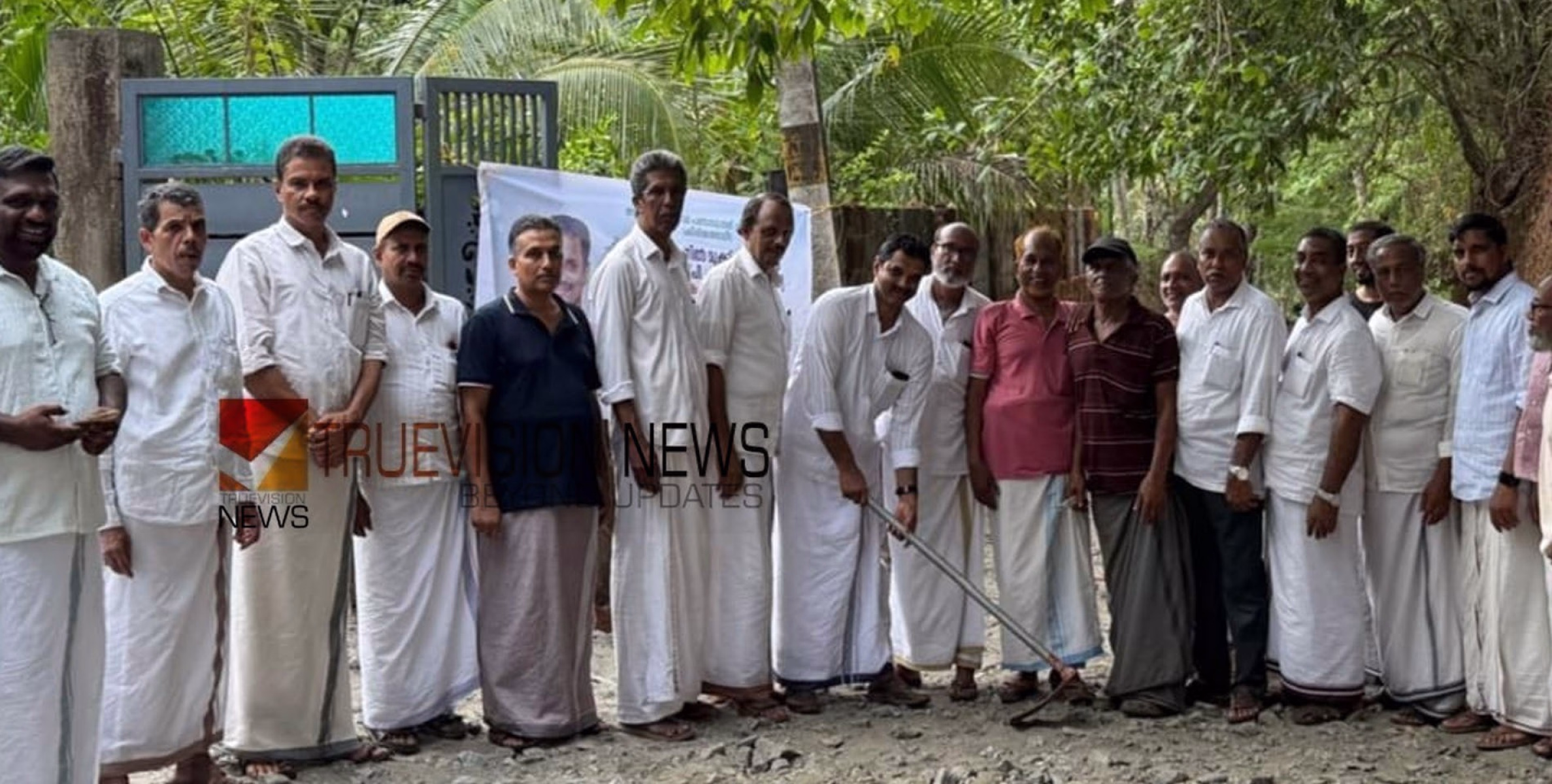 ഇനി യാത്ര എളുപ്പം; മാത്തോട്ടത്തിൽ മുക്ക് -കുറ്റിയിൽ താഴ റോഡ് ഉദ്ഘാടനം ചെയ്തു 