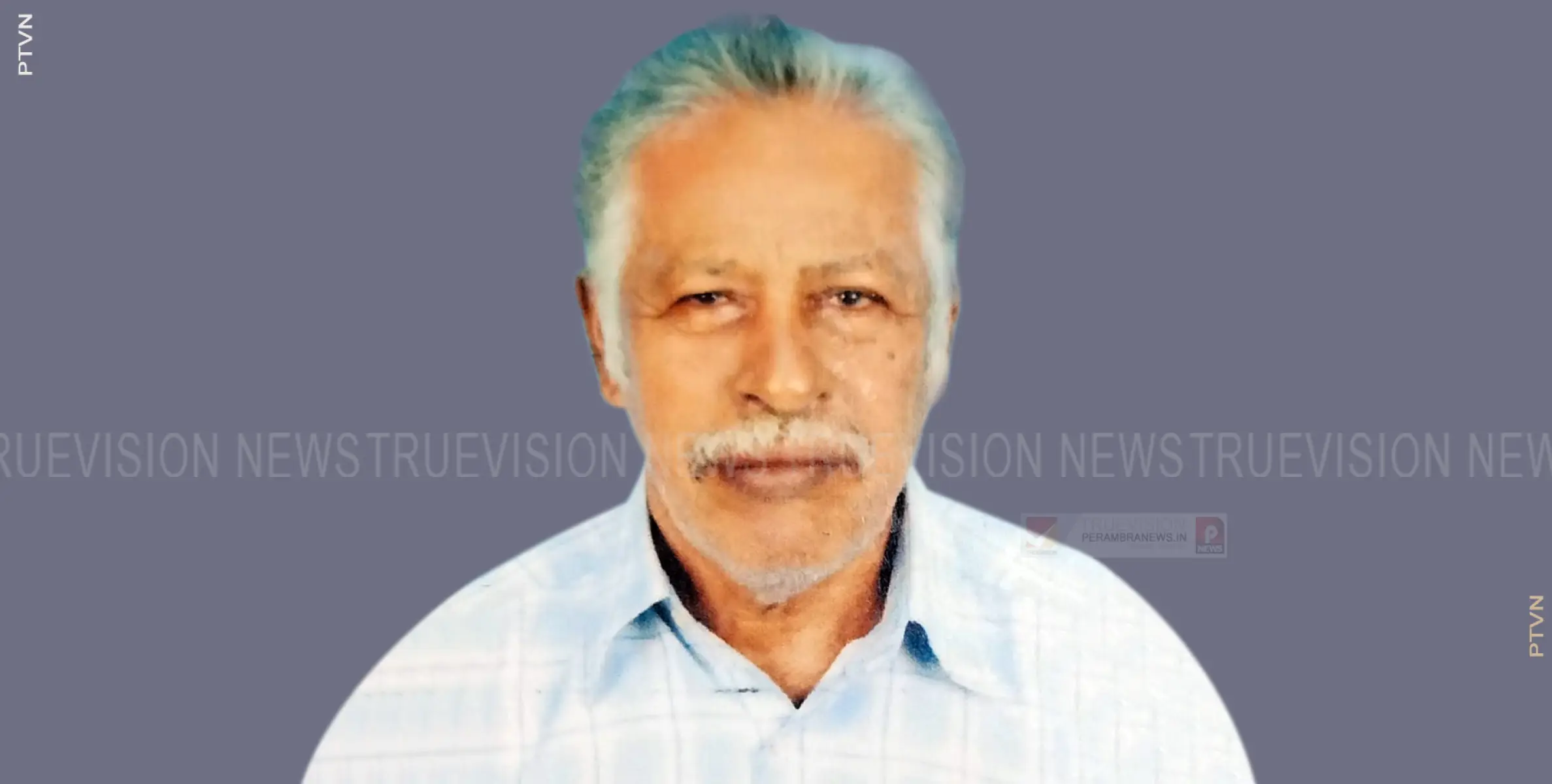  ചക്കിട്ടപ്പാറ വാലുമണ്ണേല്‍ അബ്രഹാം (അച്ചായന്‍) അന്തരിച്ചു