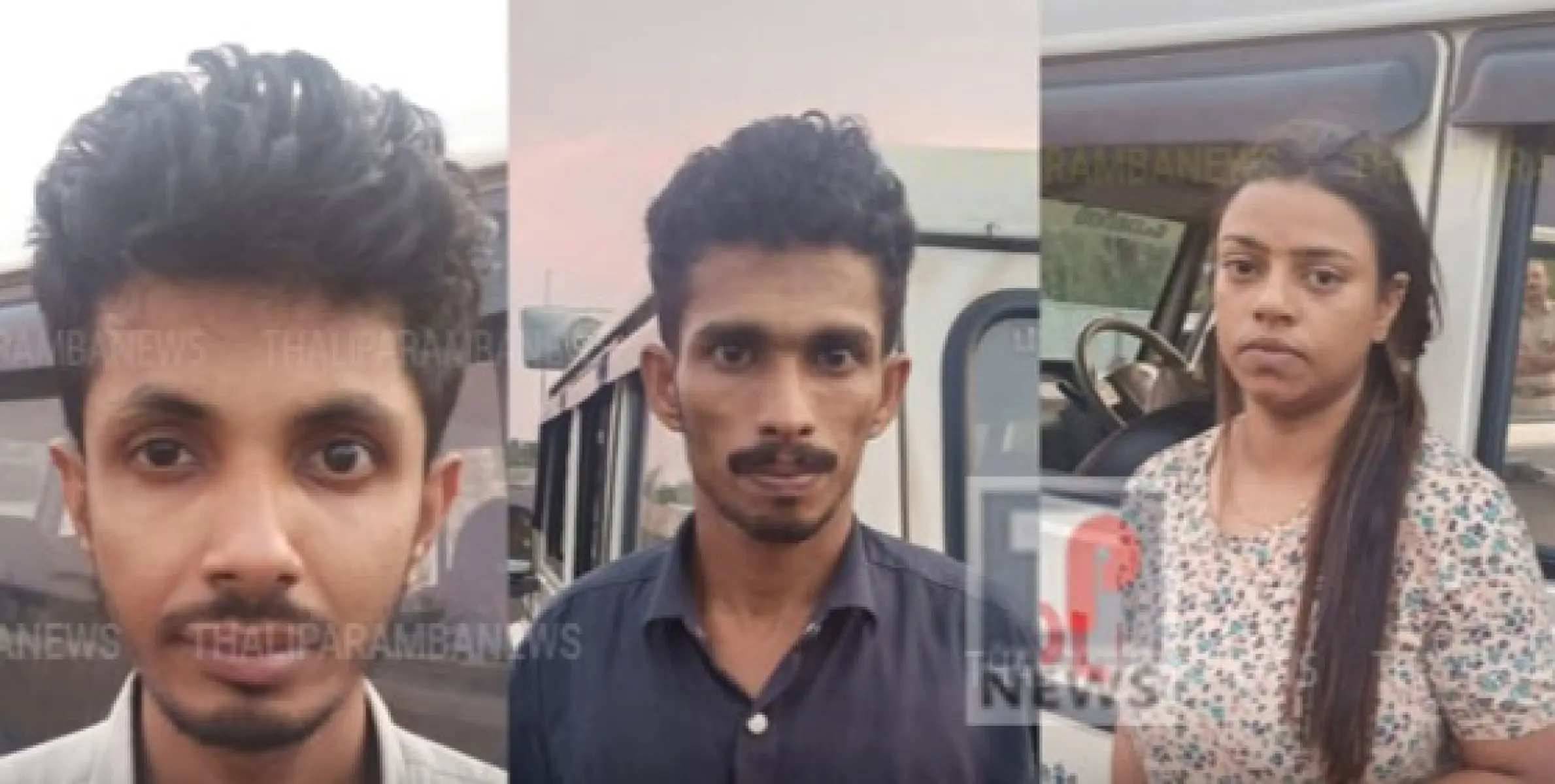 കാറിൽ  കടത്തുകയായിരുന്ന എംഡിഎംഎയുമായി യുവതിയുള്‍പ്പെടെ മൂന്നുപേര്‍ അറസ്റ്റില്‍