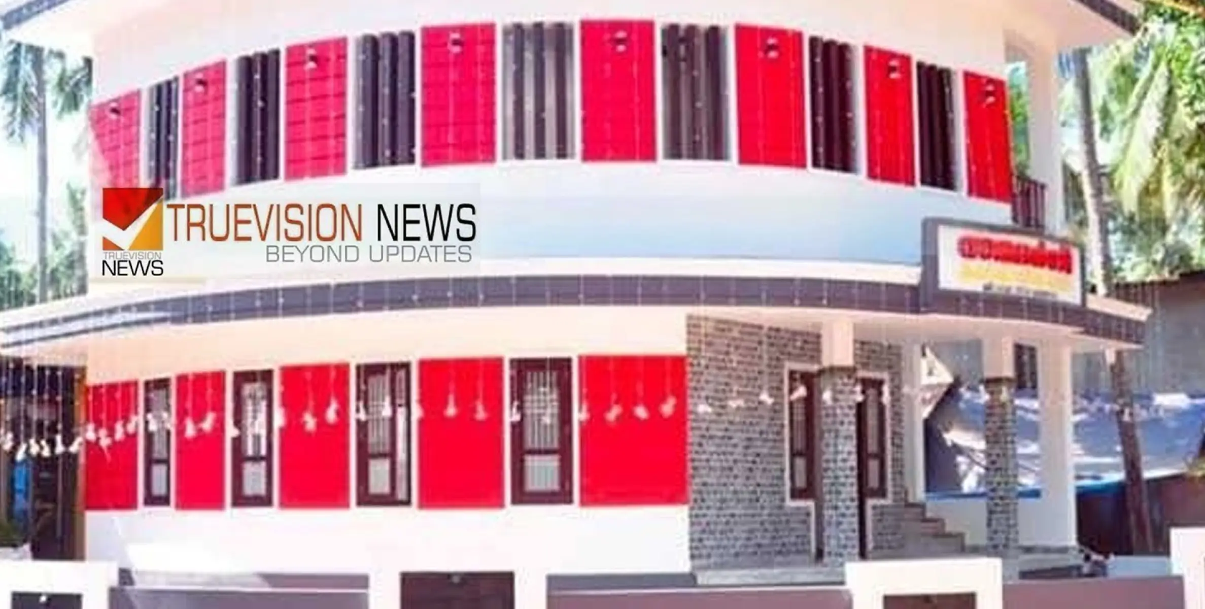 ഇന്ന് സമാപനം; സമദര്‍ശി വാര്‍ഷികാഘോഷം പ്രൗഢ ഗംഭീരമായി 