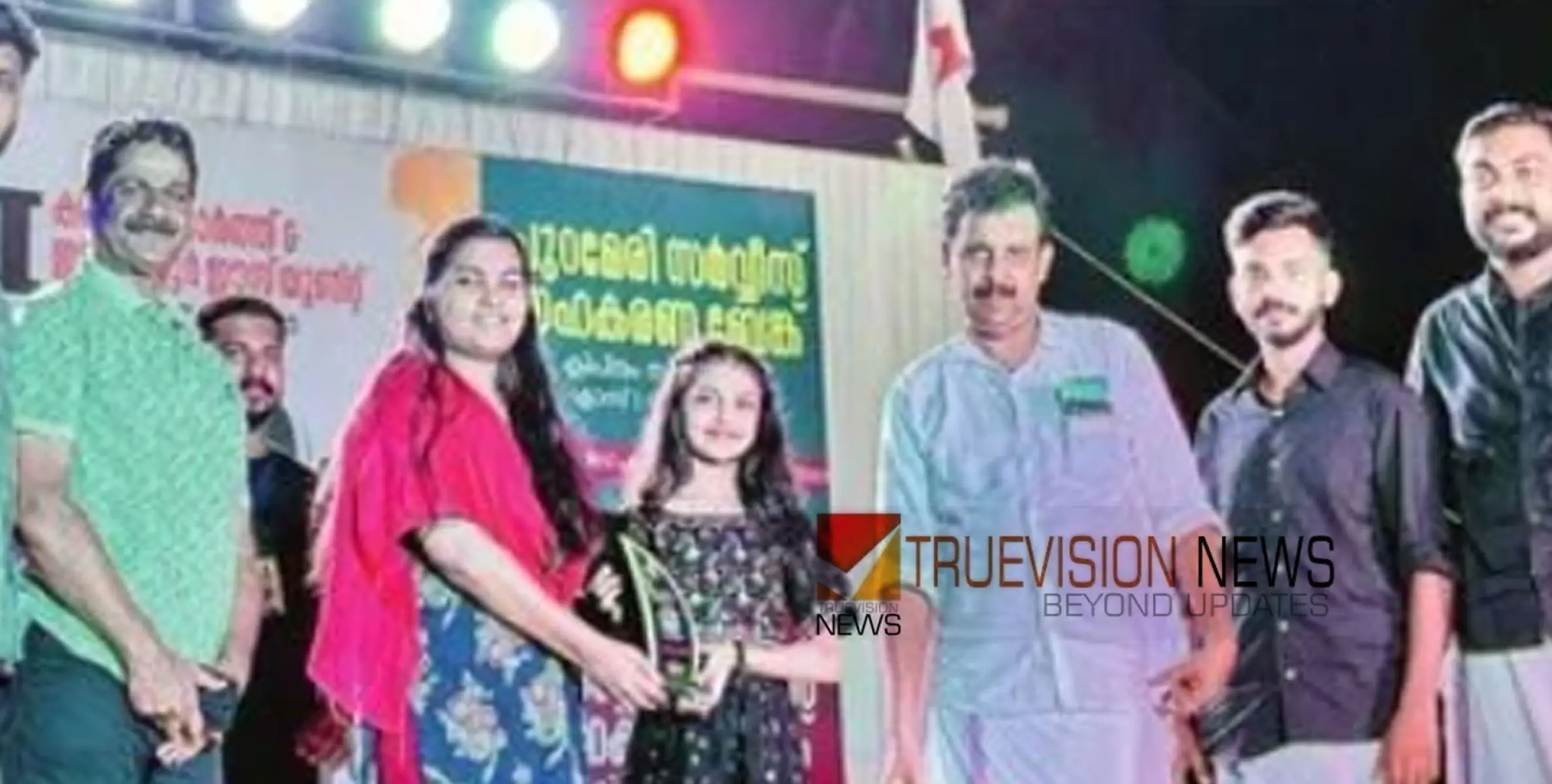 ഗ്രാമോത്സവം സമാപിച്ചു; മികച്ച ബാലതാരം തെന്നൽ അഭിലാഷിന് അനുമോദനം 
