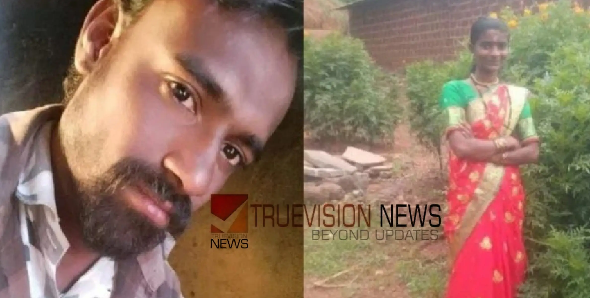  കൊടും ക്രൂരതയ്ക്ക് സാക്ഷിയായി മകൻ;  ദമ്പതികളെ രണ്ടര വയസുകാരൻ്റെ മുന്നിൽ വെച്ച് കഴുത്തറുത്ത് കൊലപ്പെടുത്തി