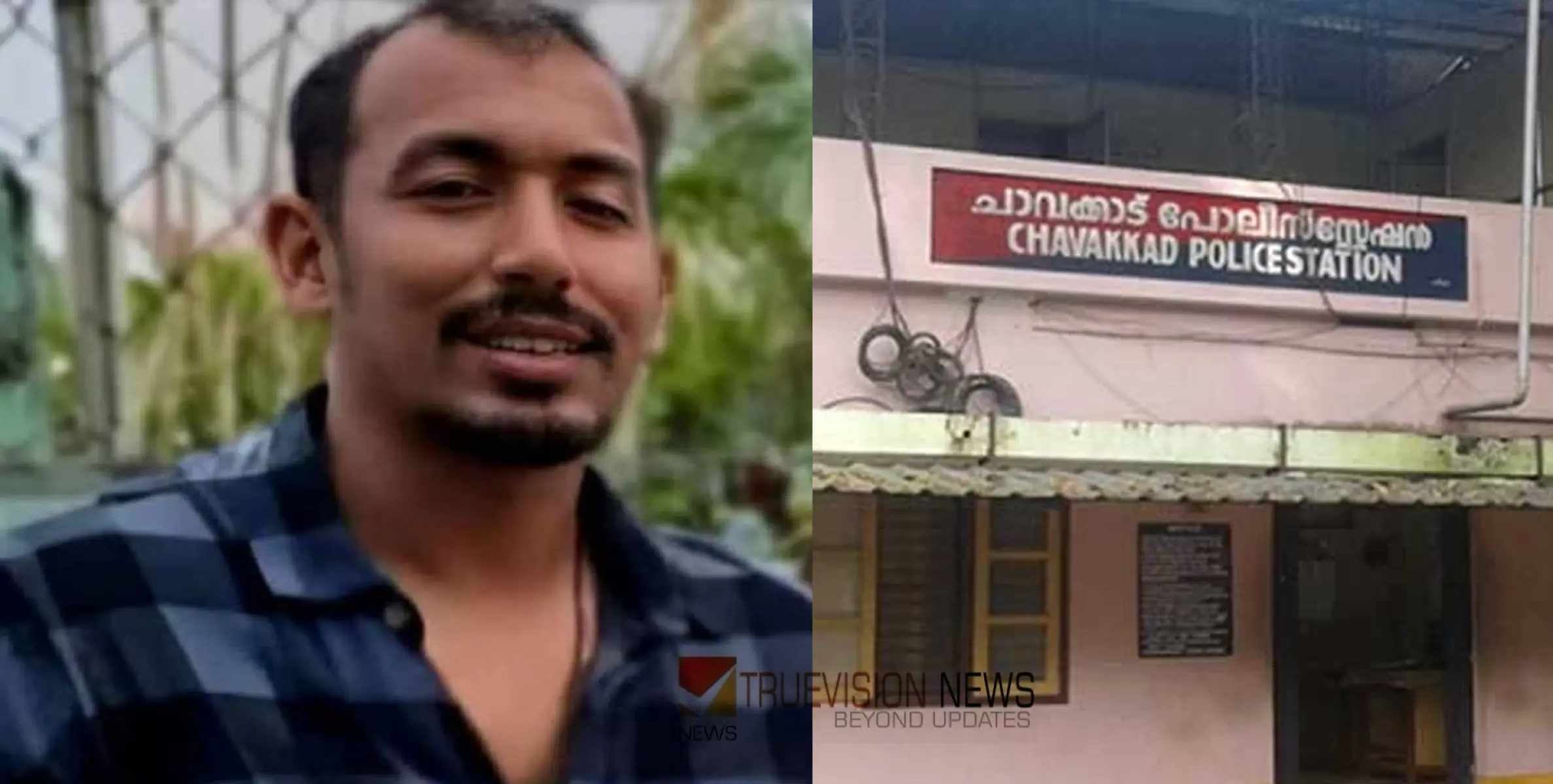 ഐബി ഉദ്യോഗസ്ഥയുടെ മരണം: പ്രതി സുകാന്തിന്റെ മാതാപിതാക്കള്‍ പൊലീസ് സ്റ്റേഷനില്‍ ഹാജരായി