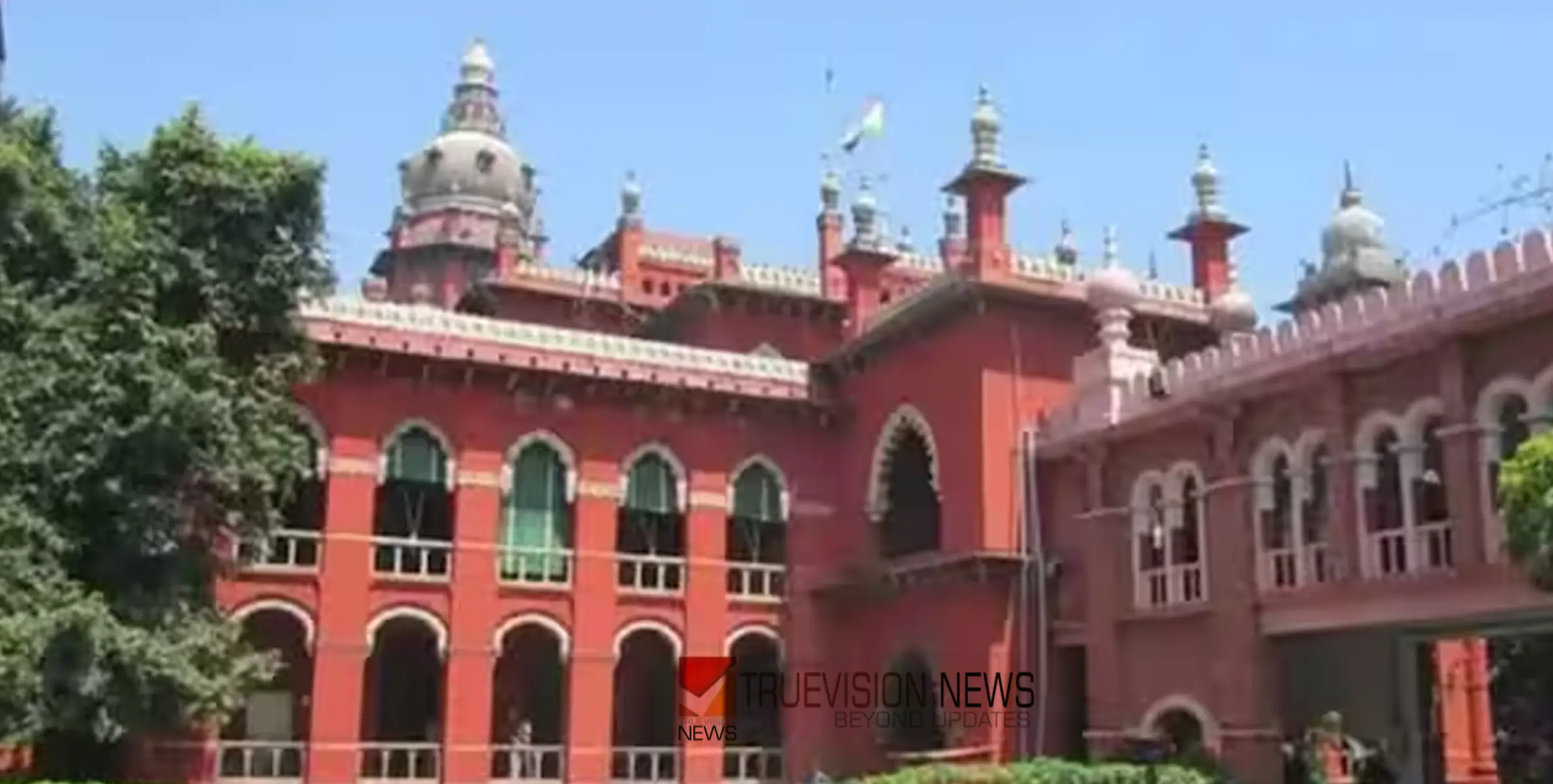 പോക്സോ കേസിൽ സുപ്രധാന ഉത്തരവുമായി  ഹൈക്കോടതി; 'വിവാഹം പോക്സോ കേസിൽ പരിഹാരമല്ല'