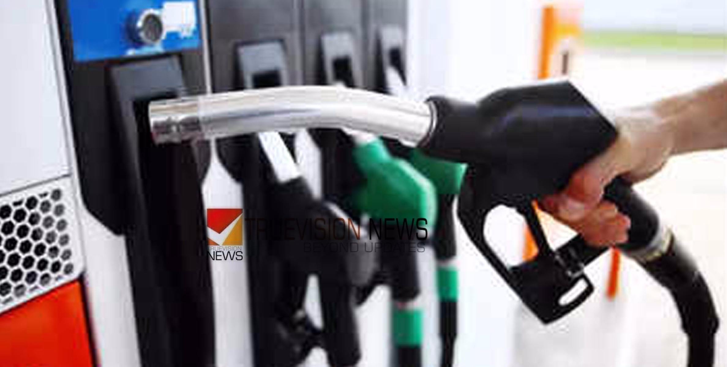 ഇന്ധന വില കുറഞ്ഞു, മെയ് മാസത്തേക്കുള്ള പുതുക്കിയ നിരക്കുകൾ പ്രഖ്യാപിച്ച് ഖത്തർ എനർജി