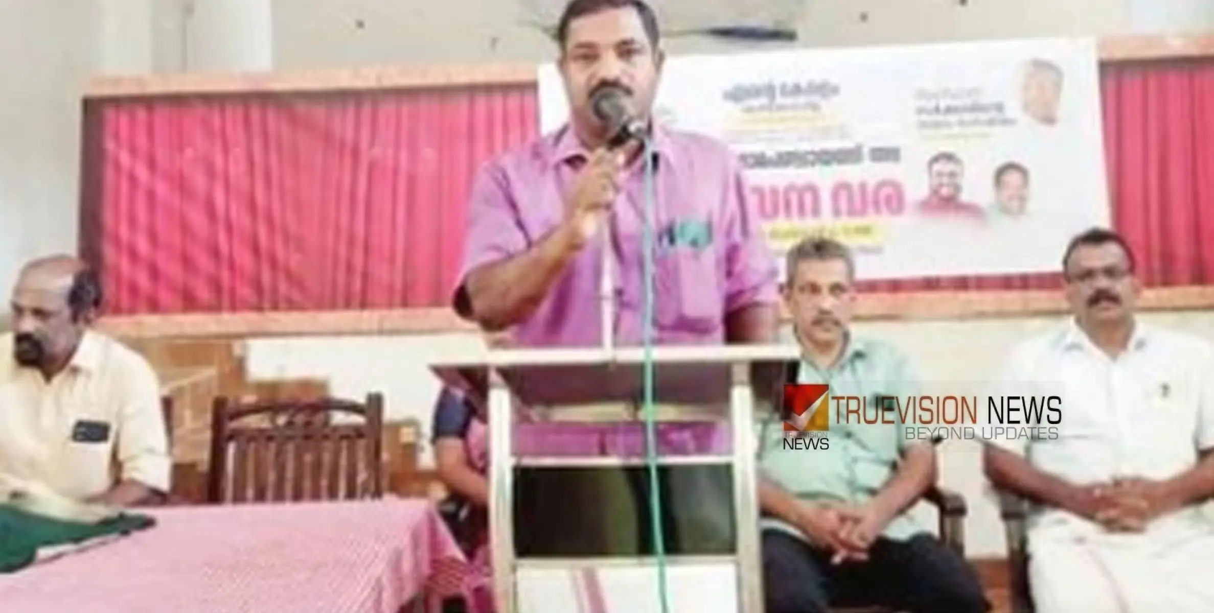 സംസ്ഥാന സർക്കാരിന്റെ നാലാം വാർഷികാഘോഷം; വികസനവര സംഘടിപ്പിച്ച് മരുതോങ്കര പഞ്ചായത്ത് 