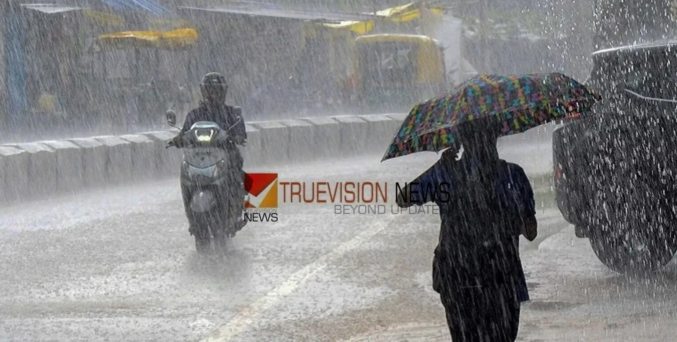 മഴ മുന്നറിയിപ്പിൽ മാറ്റം; കോഴിക്കോട്, വയനാട്, കണ്ണൂർ ജില്ലകളിൽ യെല്ലോ അലർട്ട്