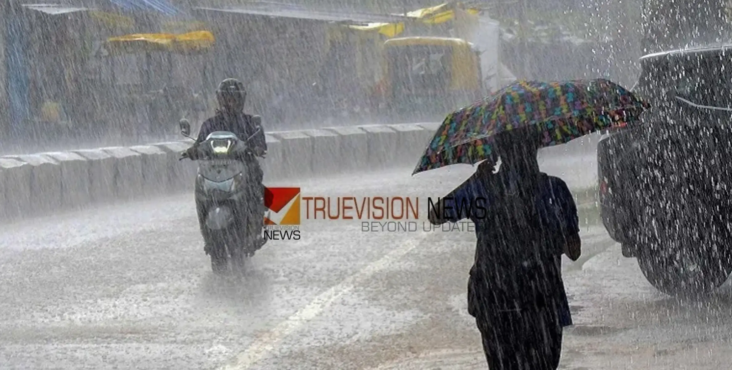 മഴ മുന്നറിയിപ്പിൽ മാറ്റം ; കോഴിക്കോട്, വയനാട്, കണ്ണൂർ ജില്ലകളിൽ യെല്ലോ അലർട്ട്, മിന്നലിനെ സൂക്ഷിക്കണം