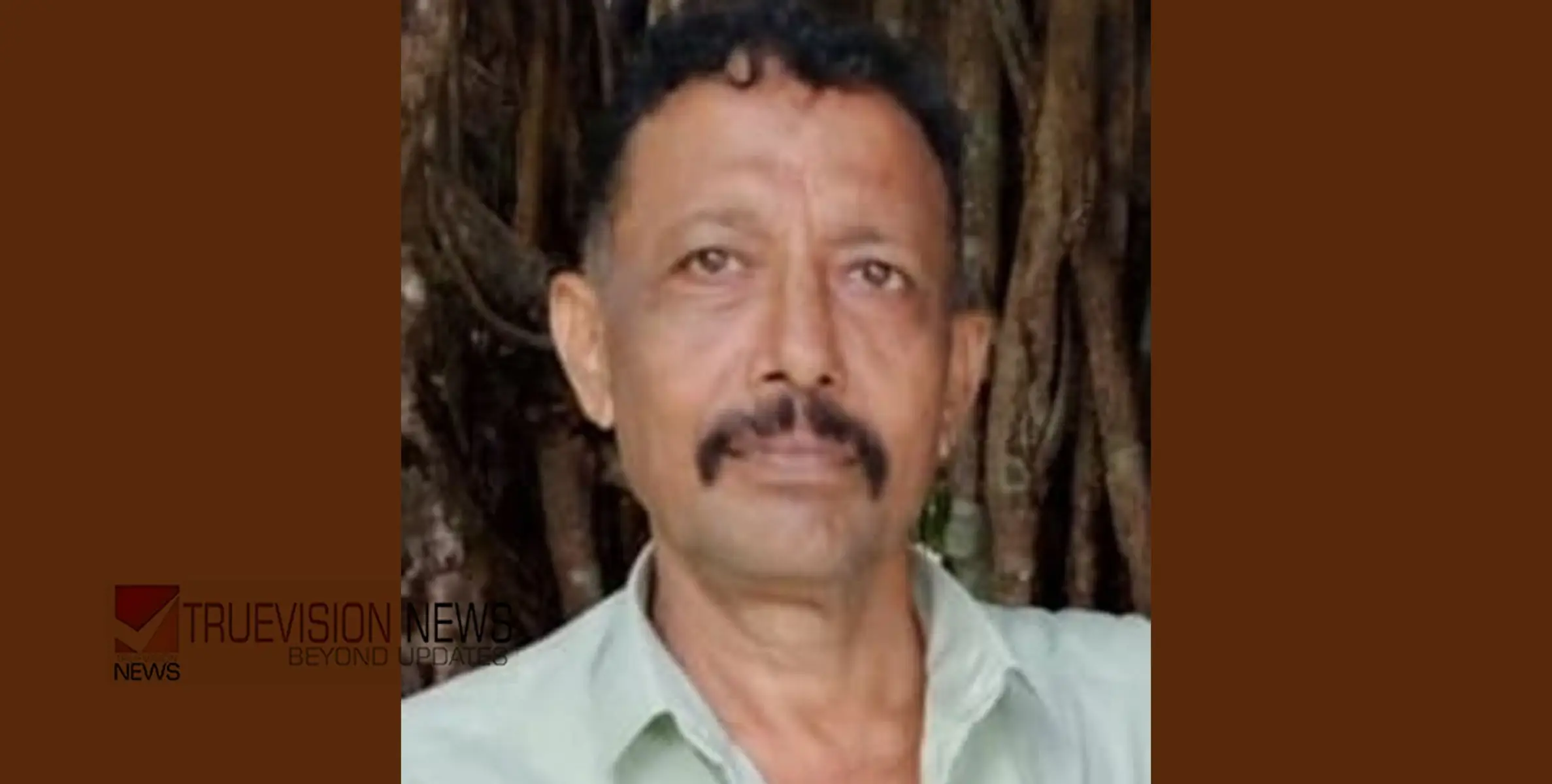 വരപ്പുറത്ത് പവിത്രൻ അന്തരിച്ചു