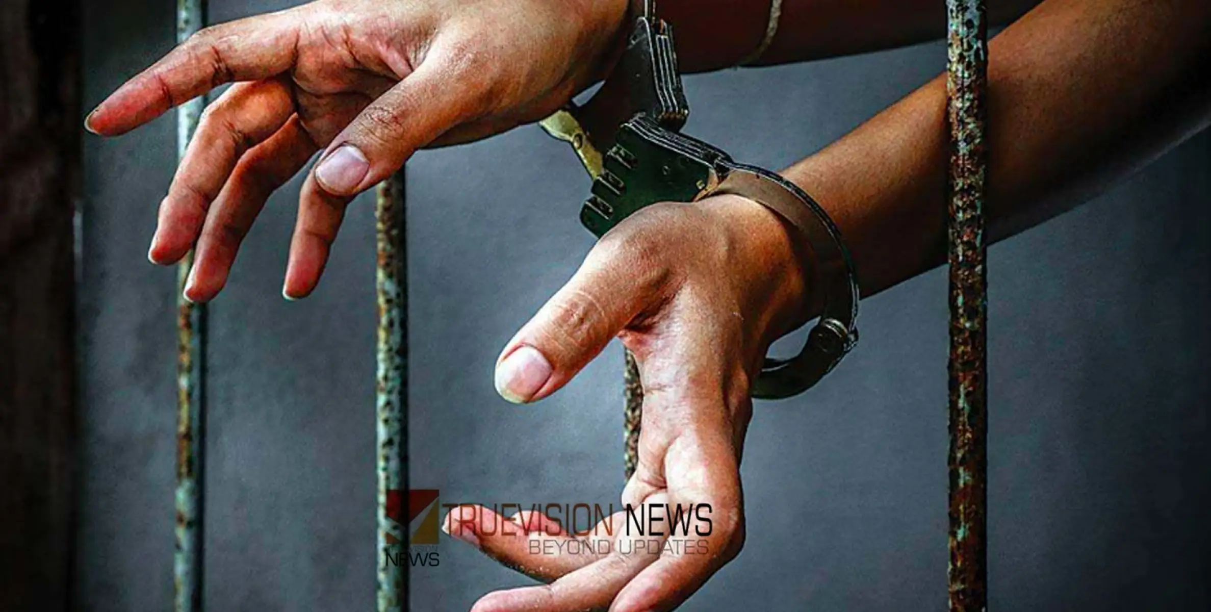 സൗദി അറേബ്യയിൽ അഴിമതിക്കേസിൽ 140 പേർ അറസ്റ്റിൽ