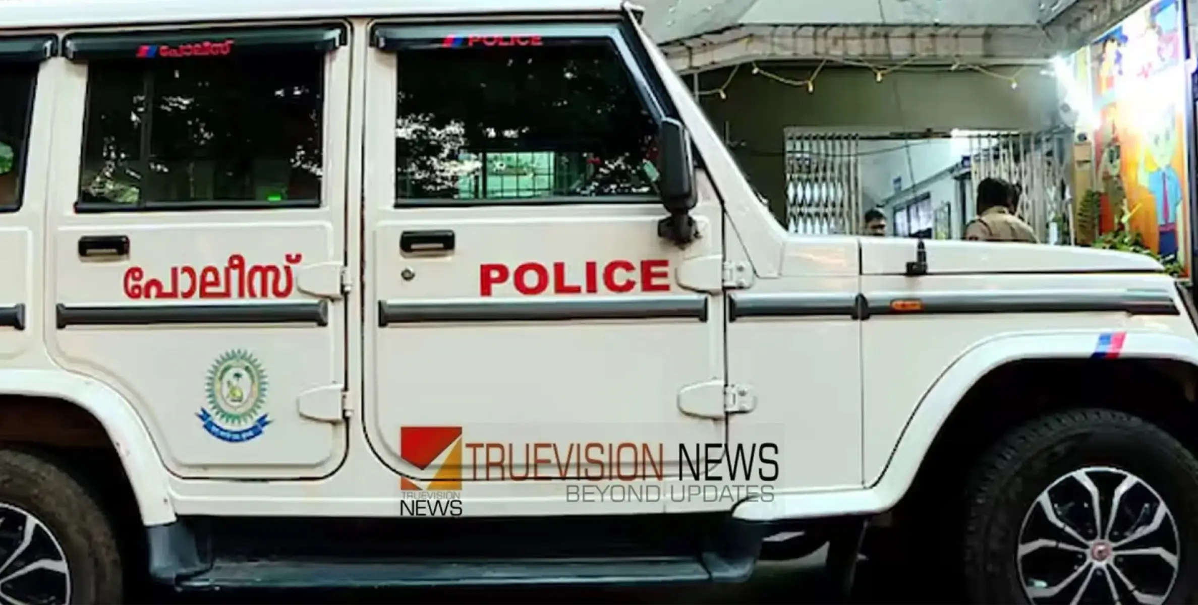  സ്റ്റാര്‍ ഹോട്ടല്‍ കേന്ദ്രീകരിച്ച് അനാശാസ്യം ; 11 യുവതികളെ ഹോട്ടലില്‍നിന്ന് പോലീസ് കസ്റ്റഡിയിലെടുത്തു