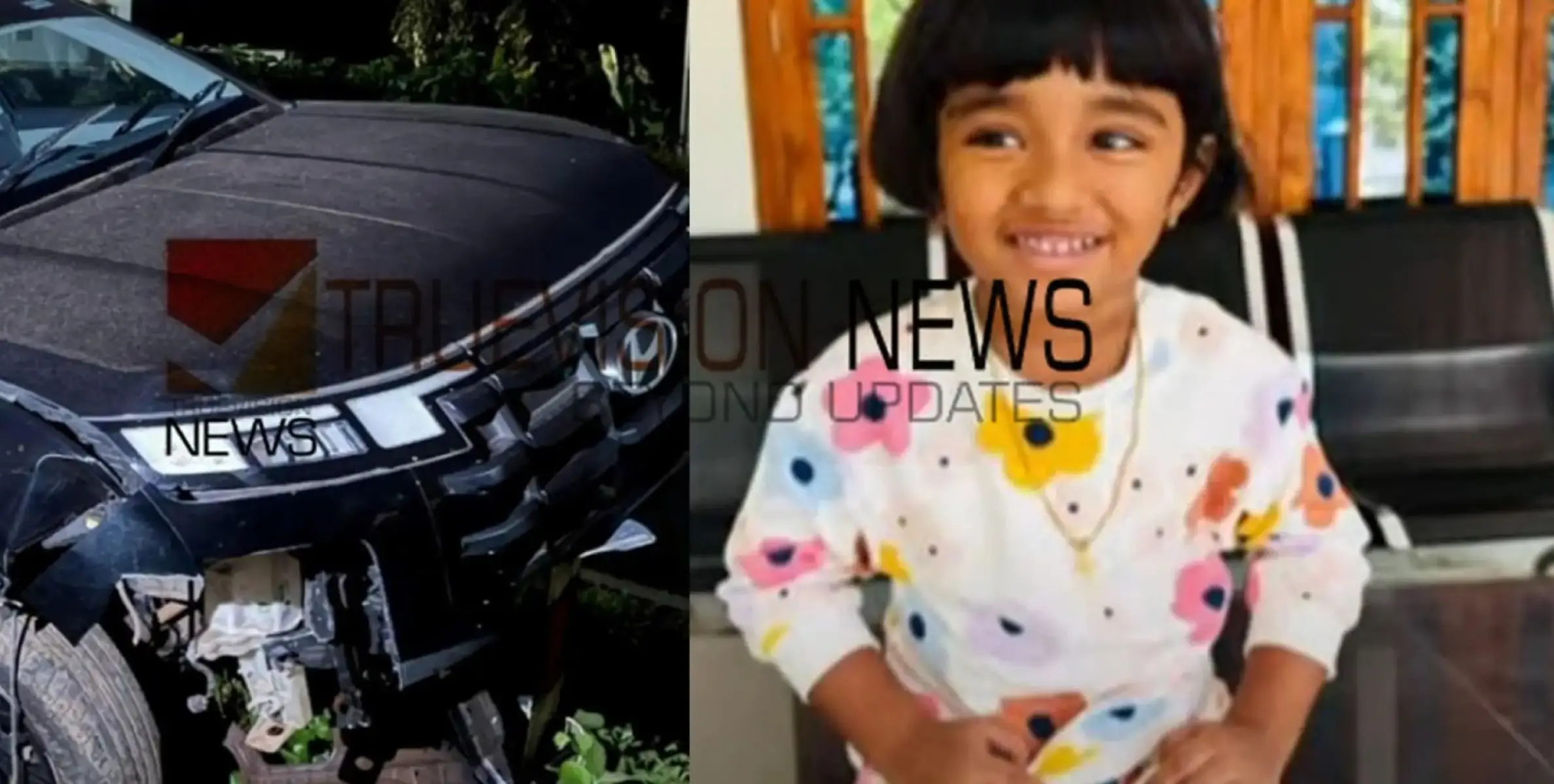 അമ്മൂമ്മയ്ക്കൊപ്പം റോഡരികിലൂടെ നടന്നുപോകുന്നതിനിടെ വാഹനാപകടം; മൂന്ന് വയസ്സുകാരിക്ക് ദാരുണാന്ത്യം