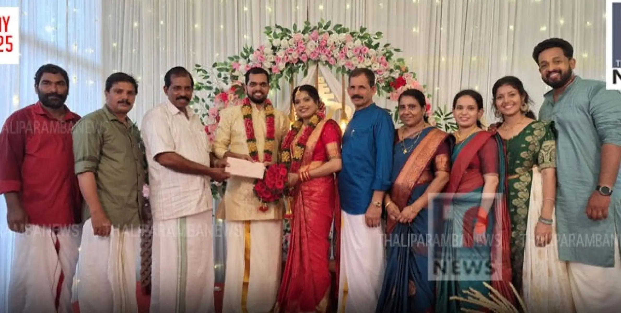 വിവാഹ വേദിയിൽ വെച്ച് ഐ ആർ പി സിക്ക് ധനസഹായം നൽകി