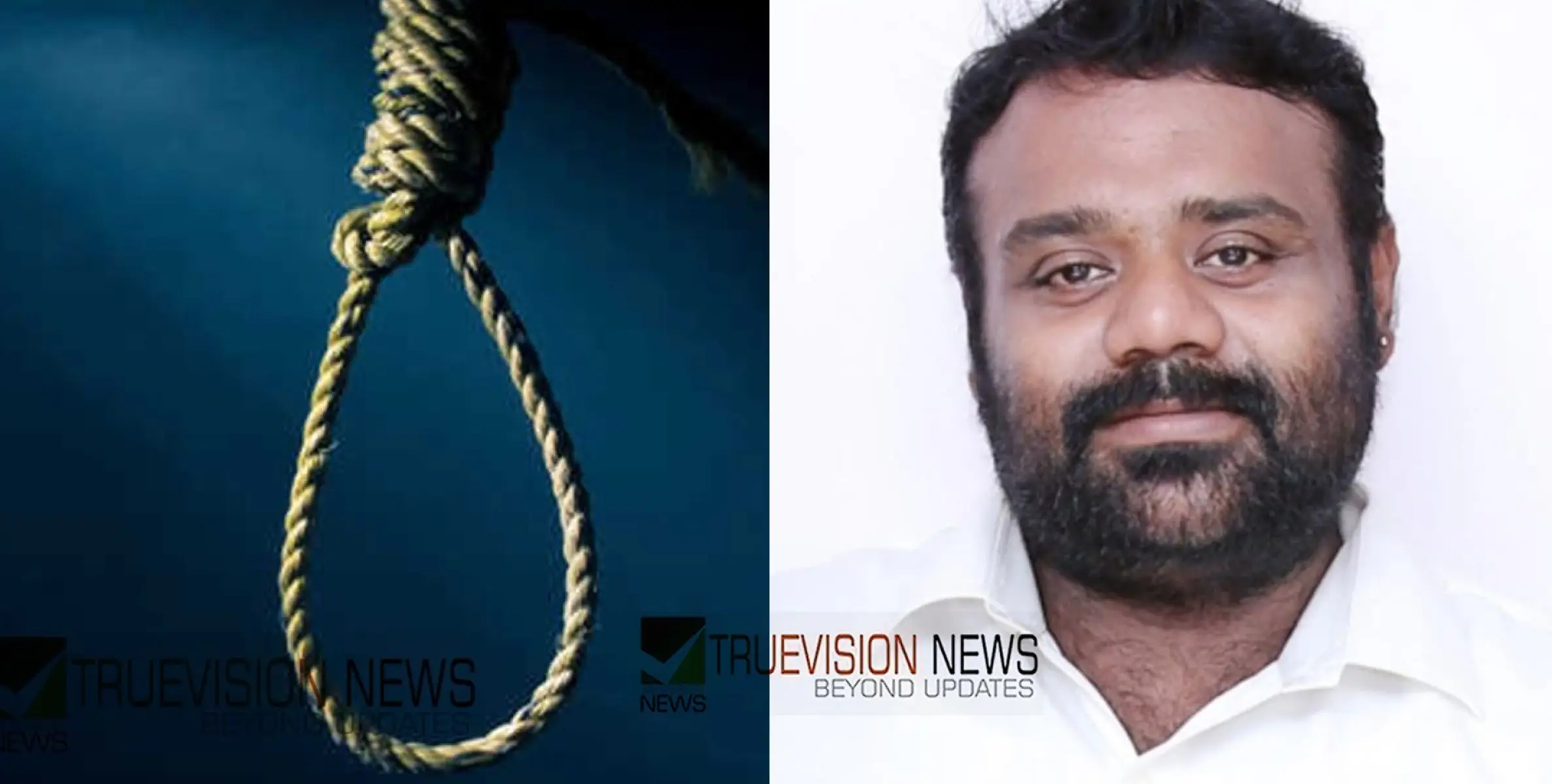 ഭാര്യയെ ഭയപ്പെടുത്താൻ വീഡിയോ കോൾ ചെയ്ത് ആത്മഹത്യ ശ്രമം; വടകരയിലെ യുവാവിൻ്റെ മരണം അപകടമെന്ന് സംശയം