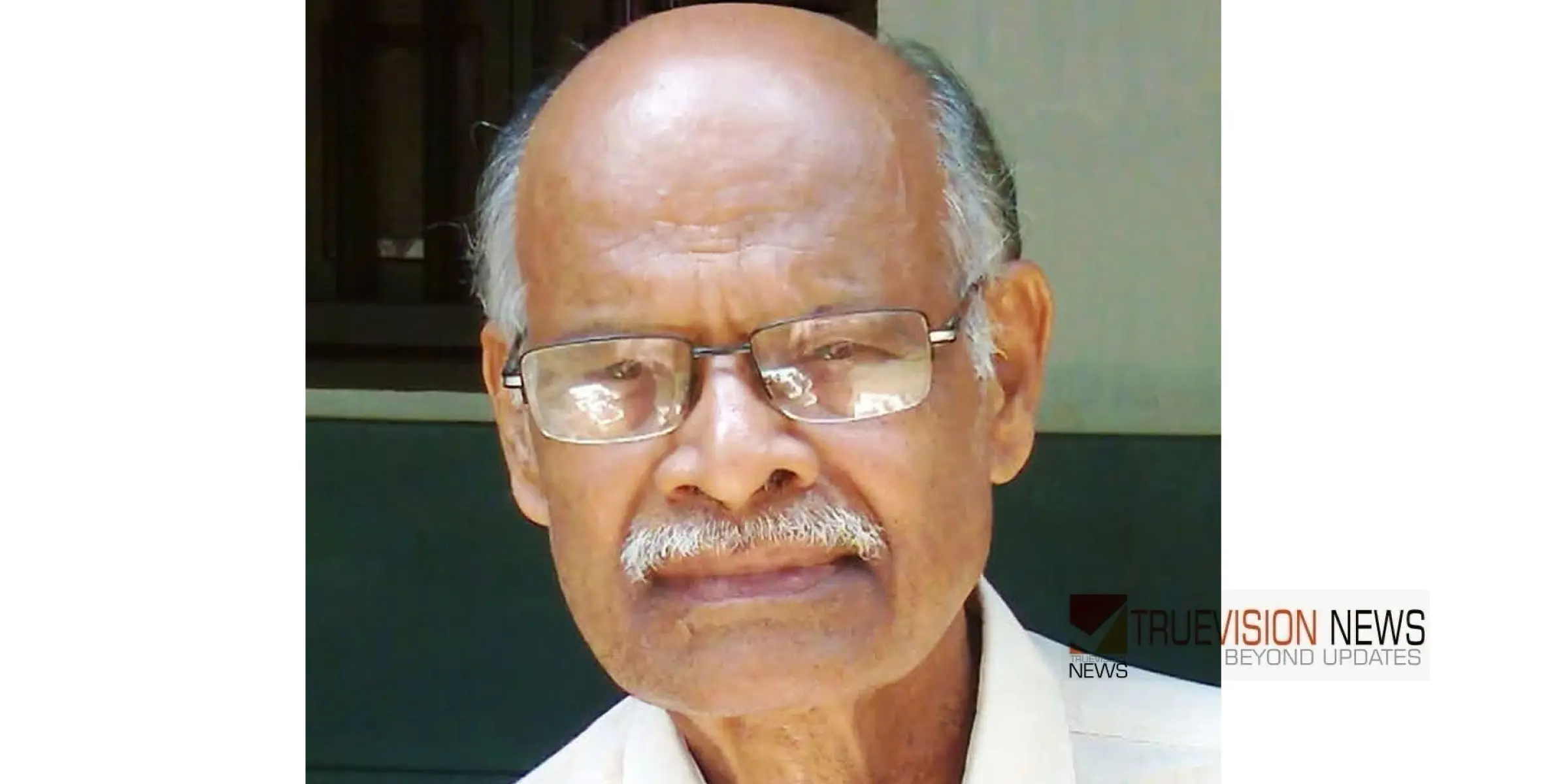 പ്രശസ്ത സാഹിത്യകാരൻ  കെ കുഞ്ഞനന്തൻ നായർ അന്തരിച്ചു