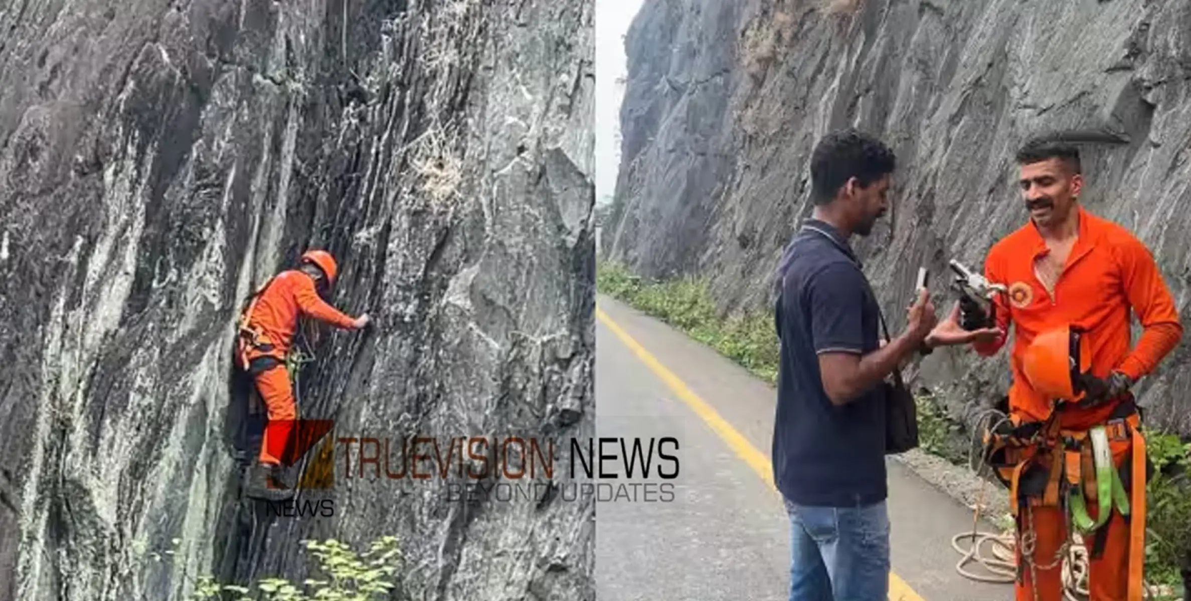 ചുരത്തില്‍ ആകാശ ദൃശ്യങ്ങള്‍ പകര്‍ത്തുന്നതിനിടെ പേരാമ്പ്ര സ്വദേശിയുടെ ഡ്രോൺ മലയിടുക്കില്‍ കുടുങ്ങി; തിരികെ എല്‍പ്പിച്ച് കല്‍പ്പറ്റ ഫയര്‍ഫോഴ്‌സ് ഉദ്യോഗസ്ഥര്‍