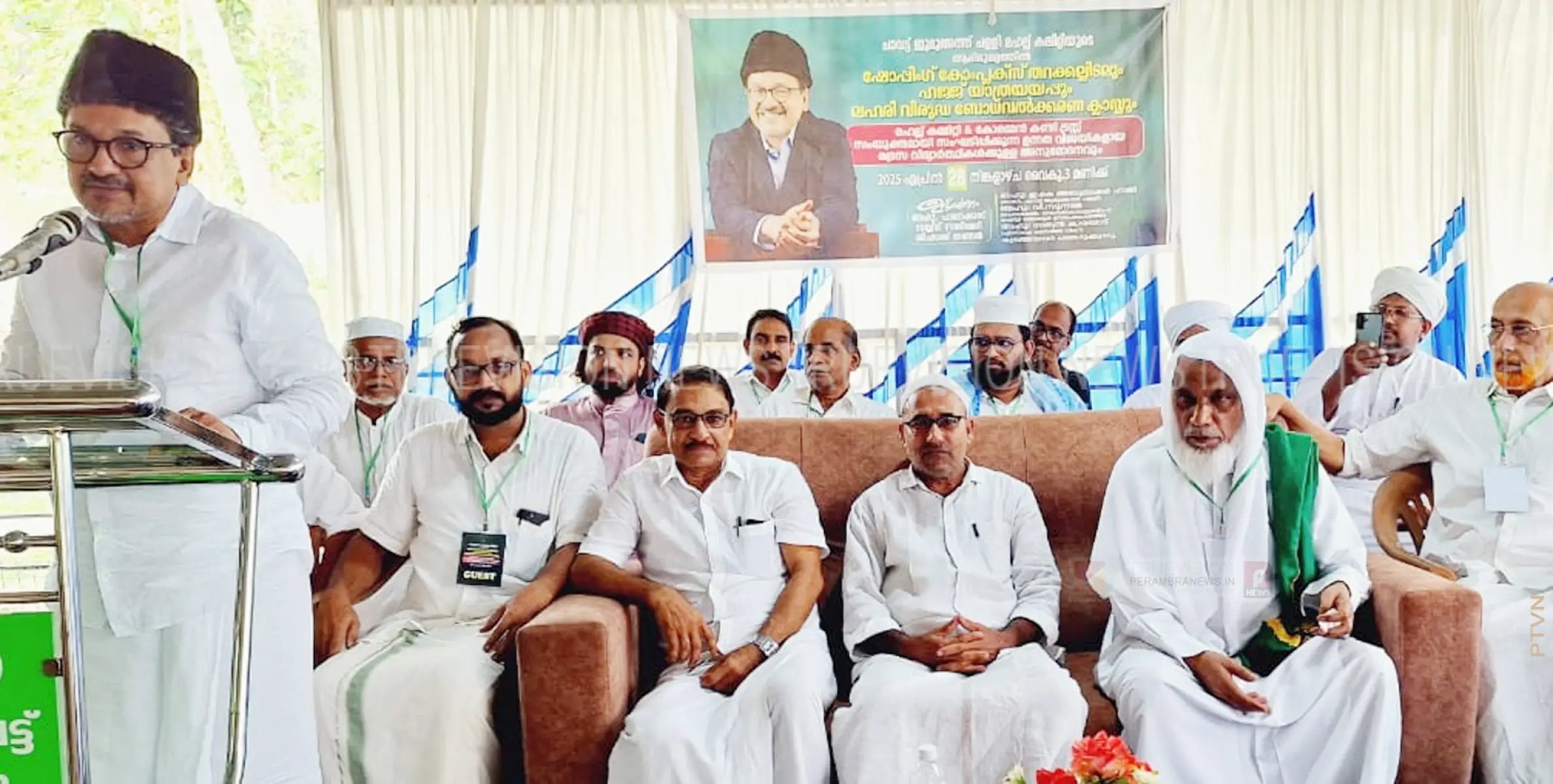 ഷോപ്പിംഗ് കോംപ്ലക്‌സിന്റെ ശിലാസ്ഥാപന കര്‍മ്മവും ഹജ്ജ് യാത്രയയപ്പും നടന്നു