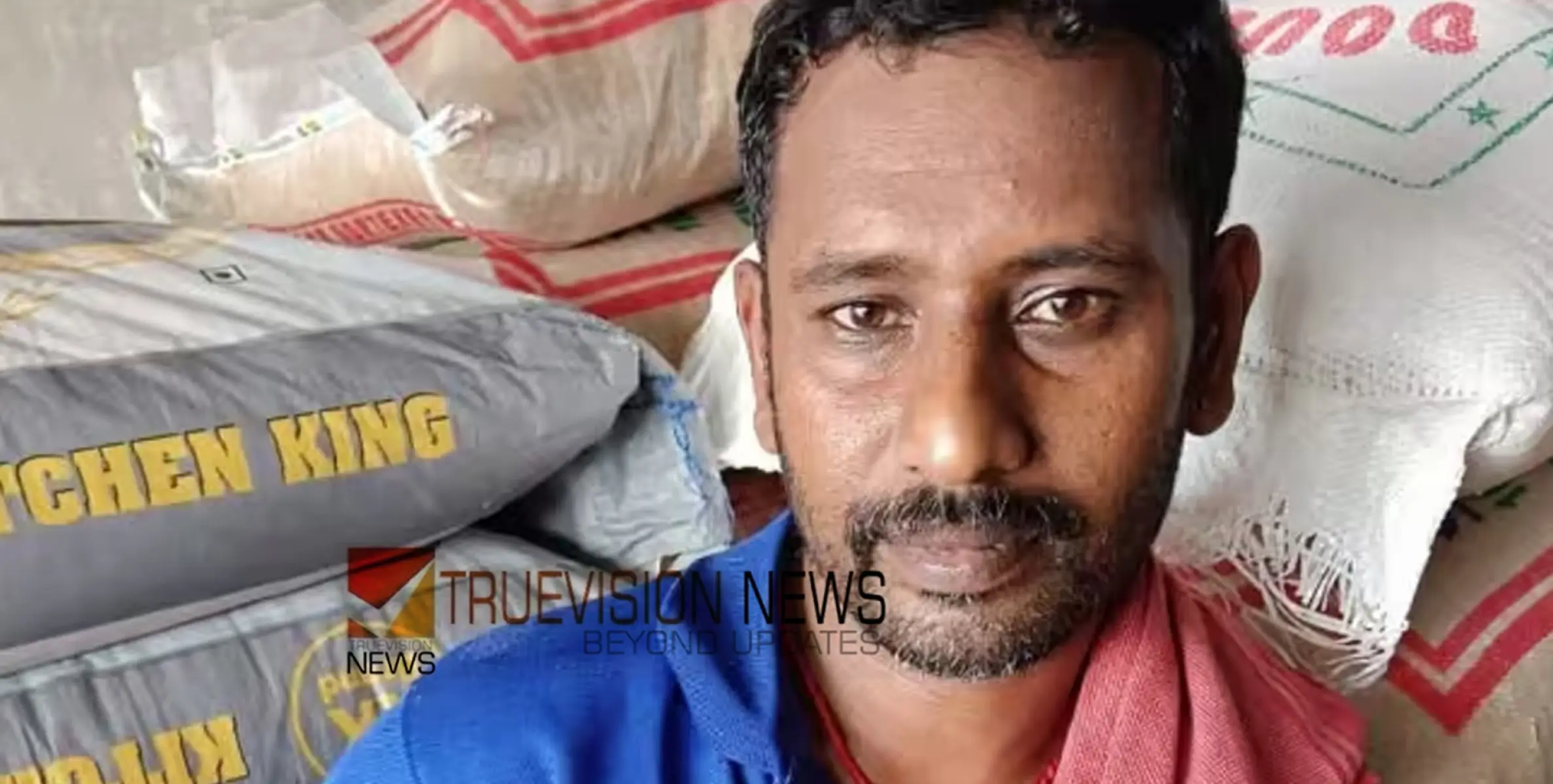 നിർത്തിയിട്ട ലോറിയുടെ പിറകിൽ ബൈക്ക് ഇടിച്ചു, ചുമട്ടുതൊഴിലാളിക്ക് ദാരുണാന്ത്യം