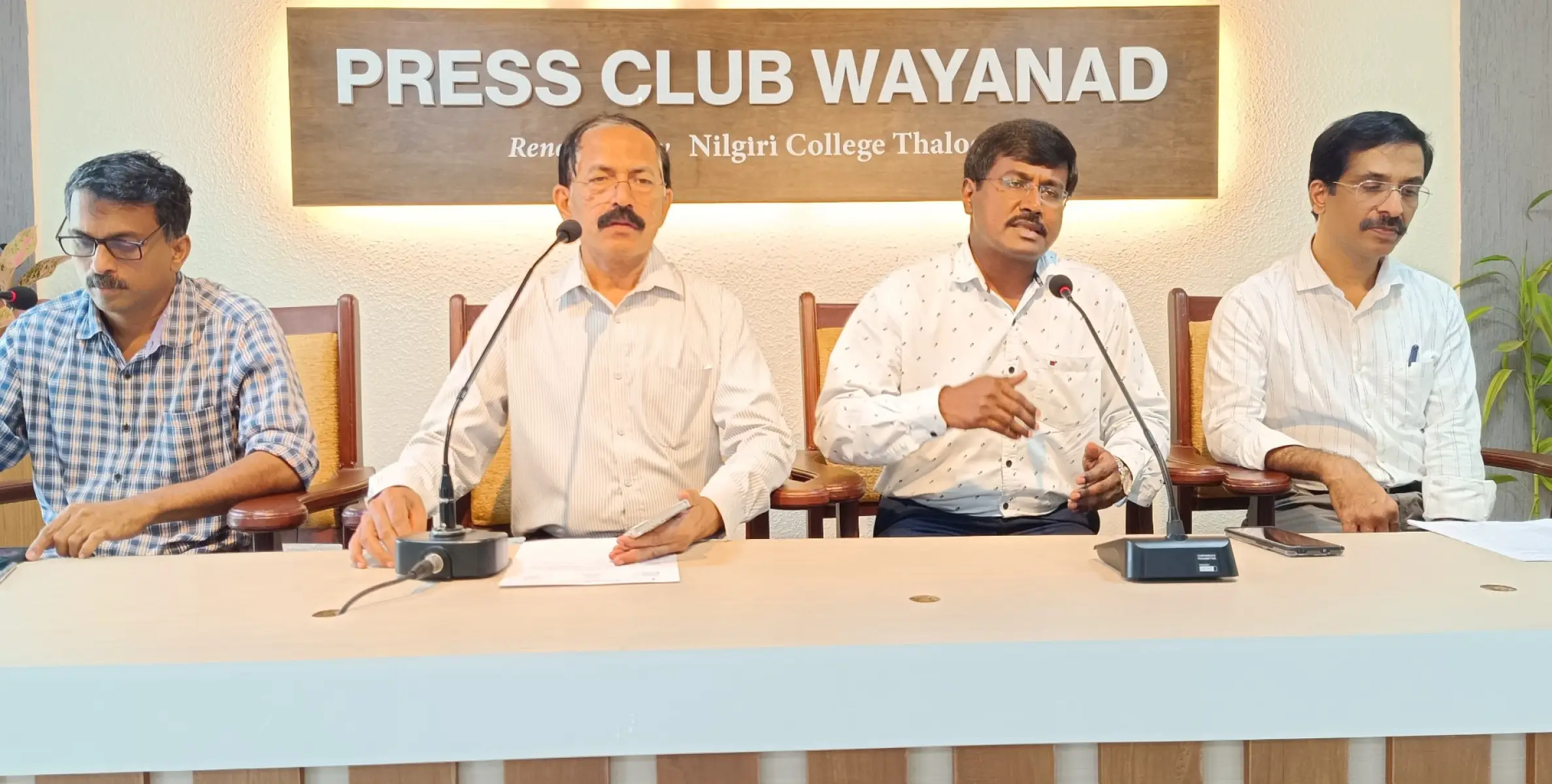 ഇന്ത്യൻ അക്കാദമി ഓഫ് പീഡിയാട്രിക്സ് സംസ്ഥാന സമ്മേളനം നാളെ വയനാട്ടിൽ തുടങ്ങും