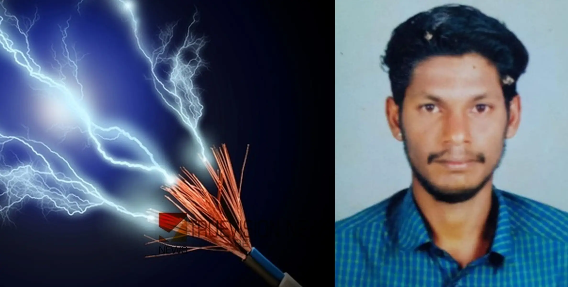 കോഴിക്കോട് കൊയിലാണ്ടി റെയില്‍വേ സ്റ്റേഷനില്‍ ലിഫ്റ്റ് പണിക്കിടെ ഷോക്കേറ്റ് ചികിത്സയിലായിരുന്ന യുവാവ് മരിച്ചു
