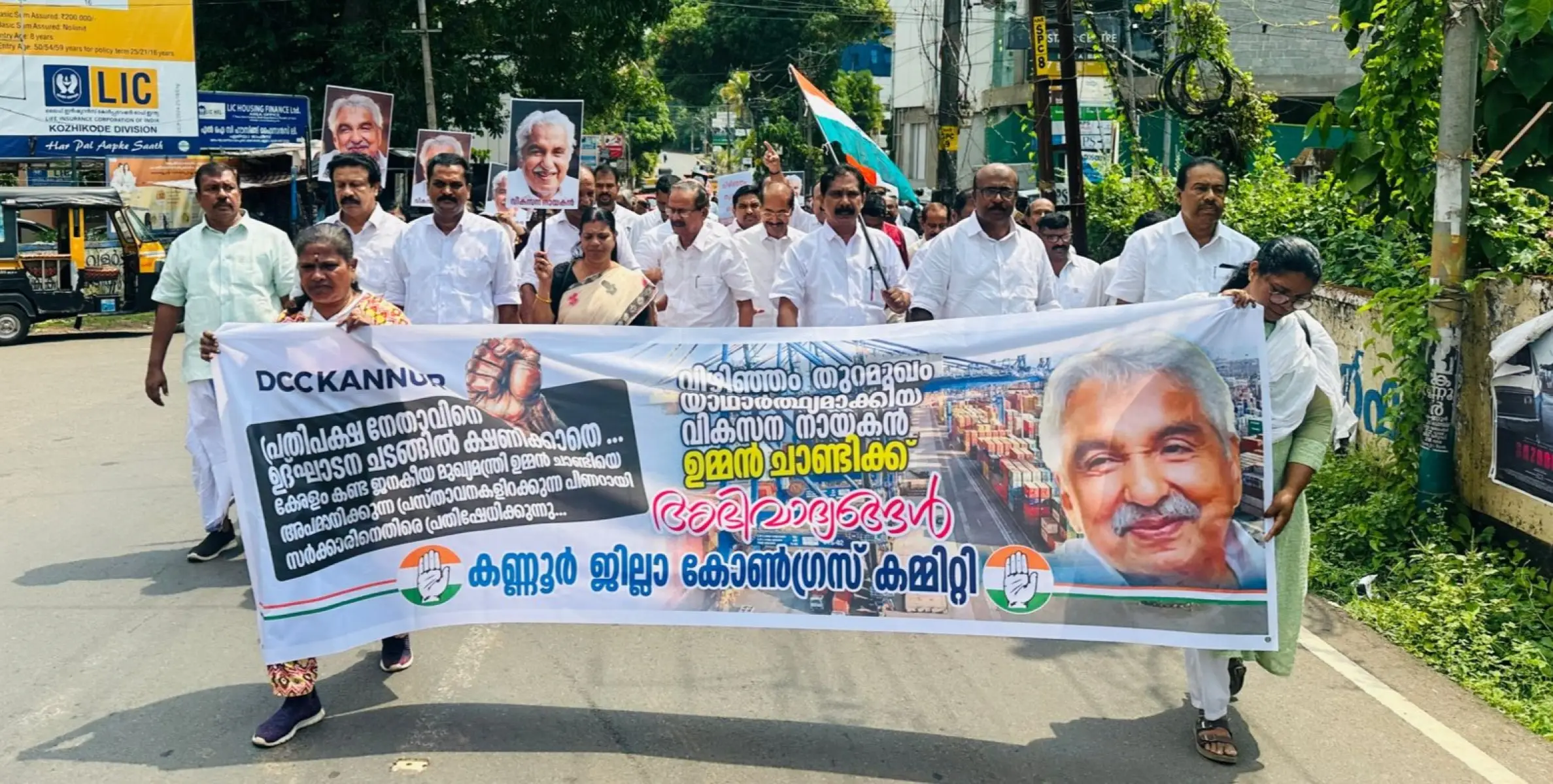 വിഴിഞ്ഞം പദ്ധതി ഉമ്മൻചാണ്ടിയുടെ ഉറച്ച നിലപാടിൻ്റെ ഫലം:അഡ്വ.സണ്ണി ജോസഫ്