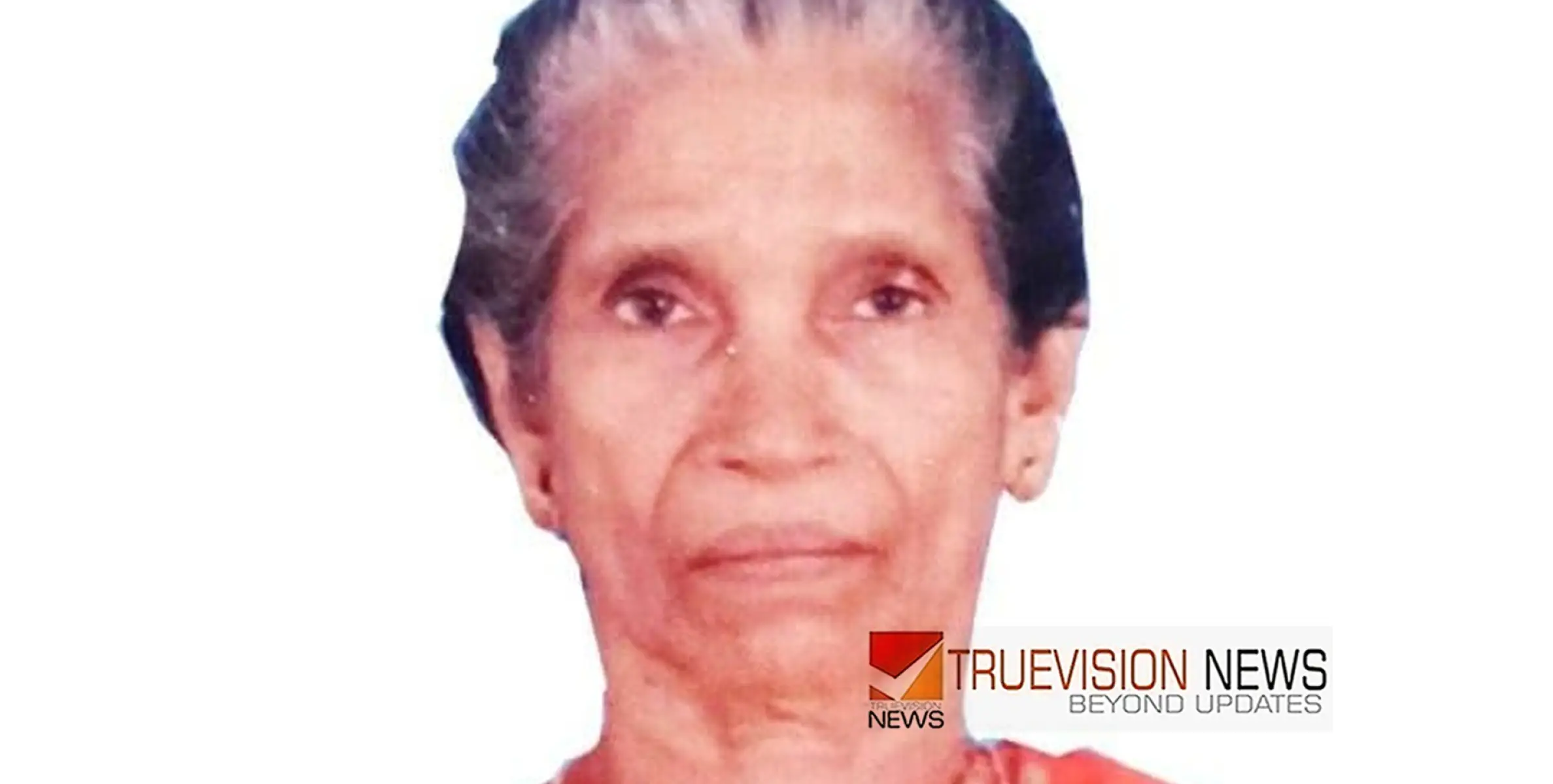 മനപ്പാടീൻറവിട മാണി അന്തരിച്ചു