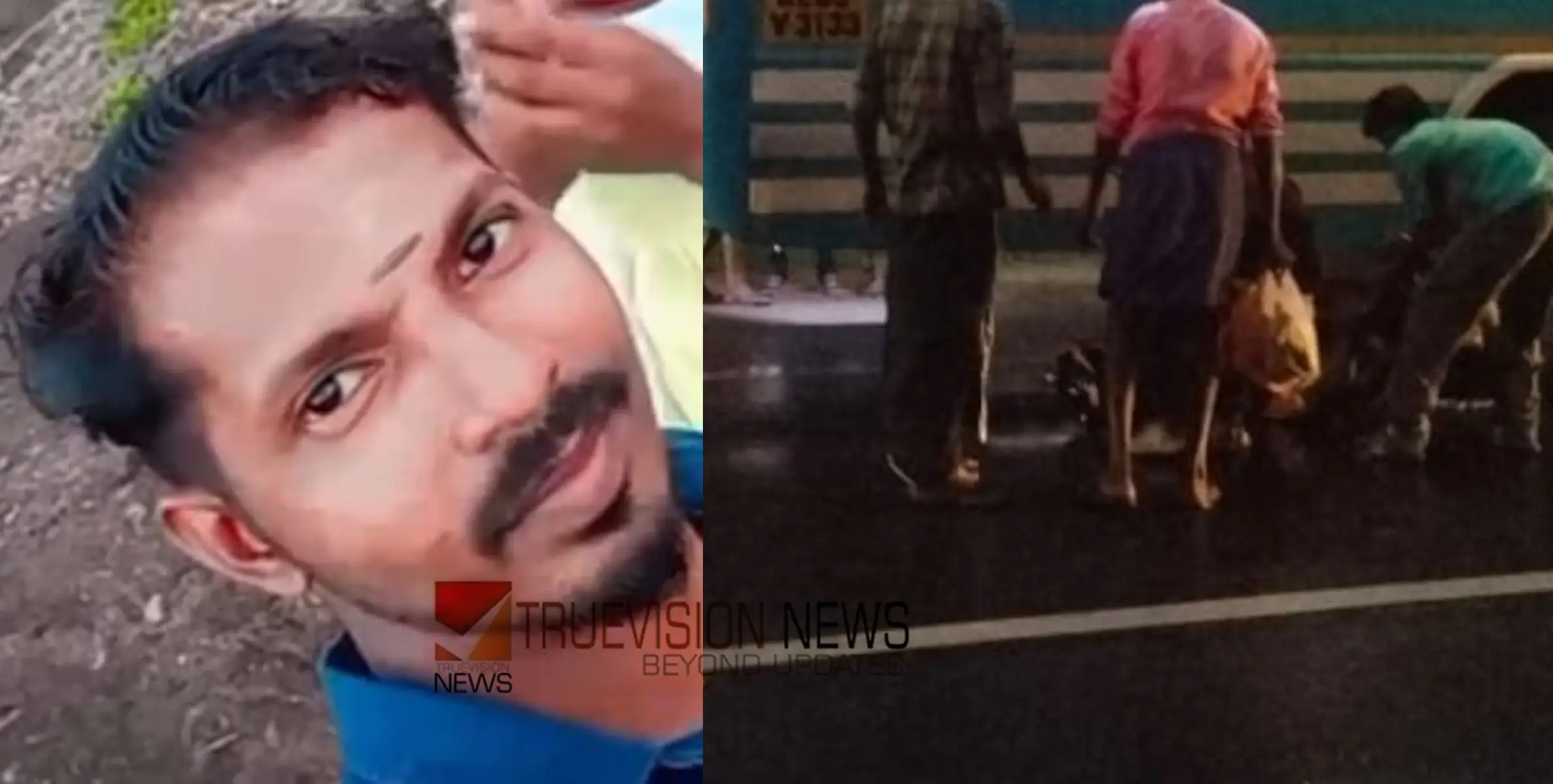 എതിരെ വന്ന സ്കൂട്ടറിലിടിച്ചു; ബൈക്ക് യാത്രികൻ തെറിച്ചു വീണത് ബസിനടിയിൽ, ദാരുണാന്ത്യം