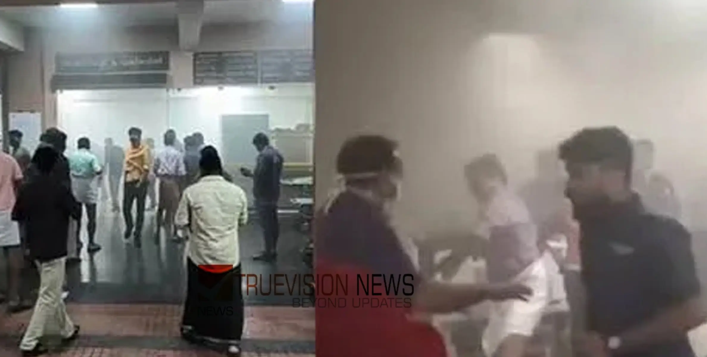 കോഴിക്കോട് മെഡിക്കല്‍ കോളേജില്‍ പുക ഉയര്‍ന്ന സംഭവം; വെസ്റ്റ് ഹില്‍ സ്വദേശിയുടെ മരണത്തിൽ കേസ്