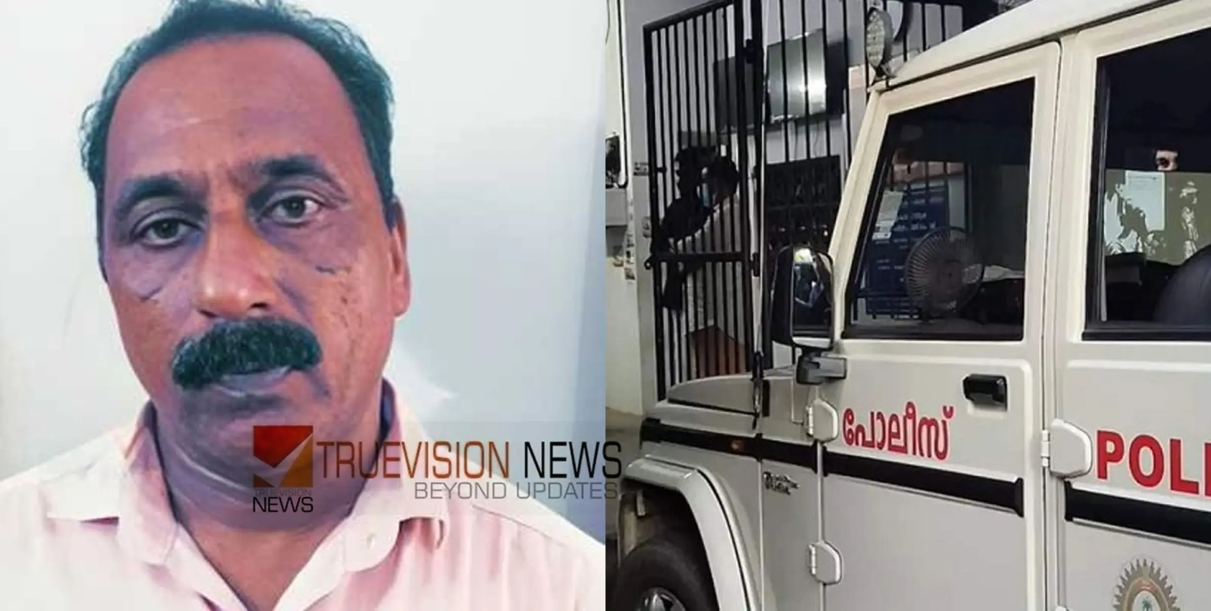 കഞ്ചാവുമായി വാണിമേൽ സ്വദേശിയായ മധ്യവയസ്‌കന്‍ അറസ്റ്റിൽ