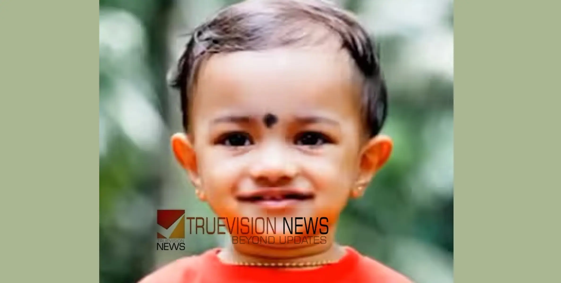 കുടുംബ പ്രശ്നങ്ങളെ തുടർന്ന് അമ്മ മകനെയുമെടുത്ത് കിണറ്റിൽ ചാടി ; രണ്ടര വയസുകാരൻ മരിച്ചു
