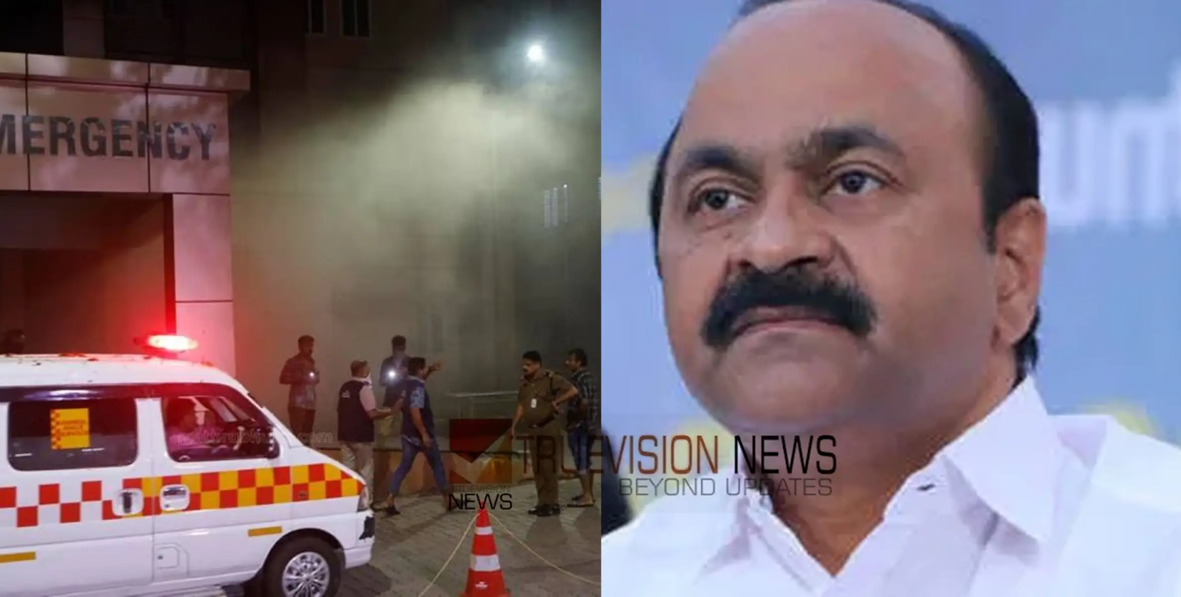 'മെഡിക്കൽ കോളേജ് അപകടത്തിൽ സമഗ്ര അന്വേഷണം വേണം, അഞ്ച് പേര്‍ മരിച്ചത് സംബന്ധിച്ച് അവ്യക്തതയും ദുരൂഹതയും നിലനില്‍ക്കുന്നു'