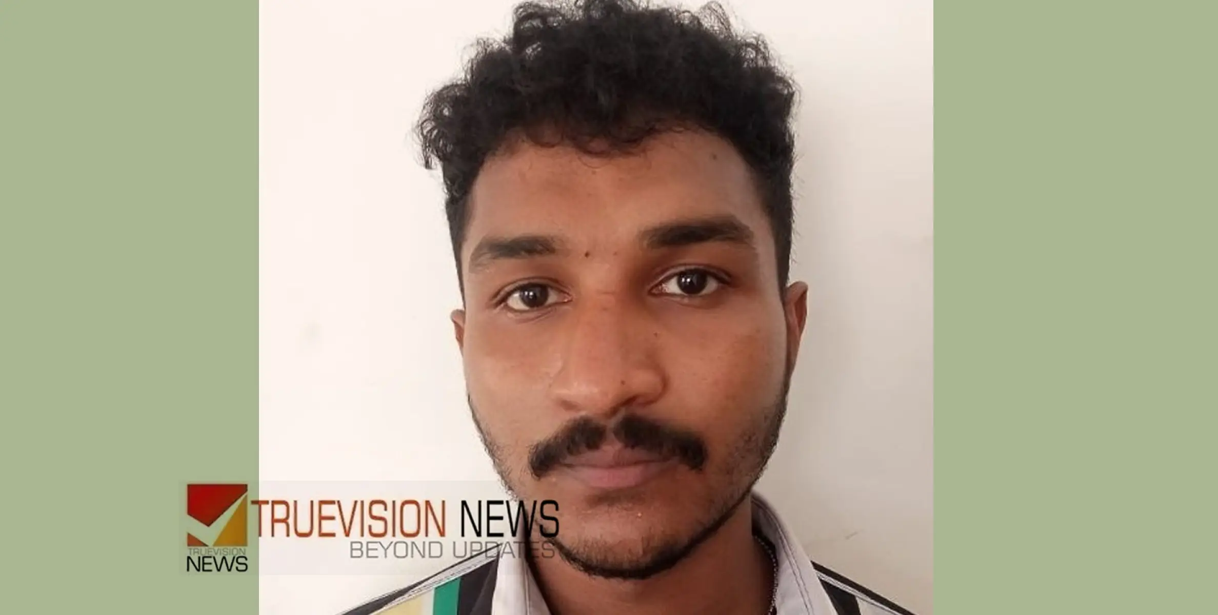 വടകര മണിയൂരില്‍ പേഴ്‌സില്‍ സൂക്ഷിച്ച എം.ഡി.എം.എ യുമായി യുവാവ് പിടിയില്‍