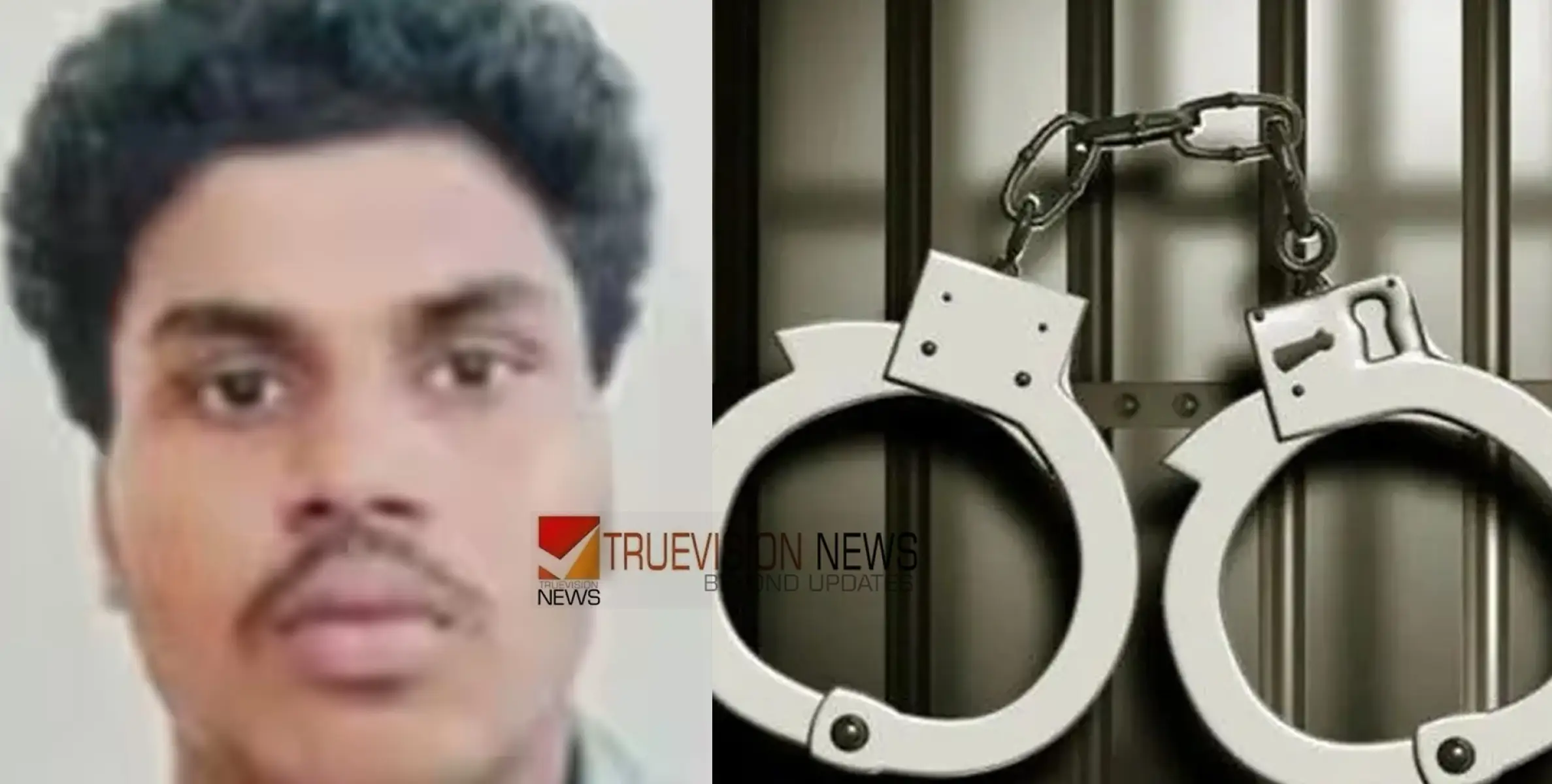 സിനിമ കണ്ടുകൊണ്ടിരിക്കേ തീയറ്ററിൽ വച്ച് പെണ്‍കുട്ടിയോട് അപമര്യാദയായി പെരുമാറി; കോഴിക്കോട് സ്വദേശി അറസ്റ്റിൽ 