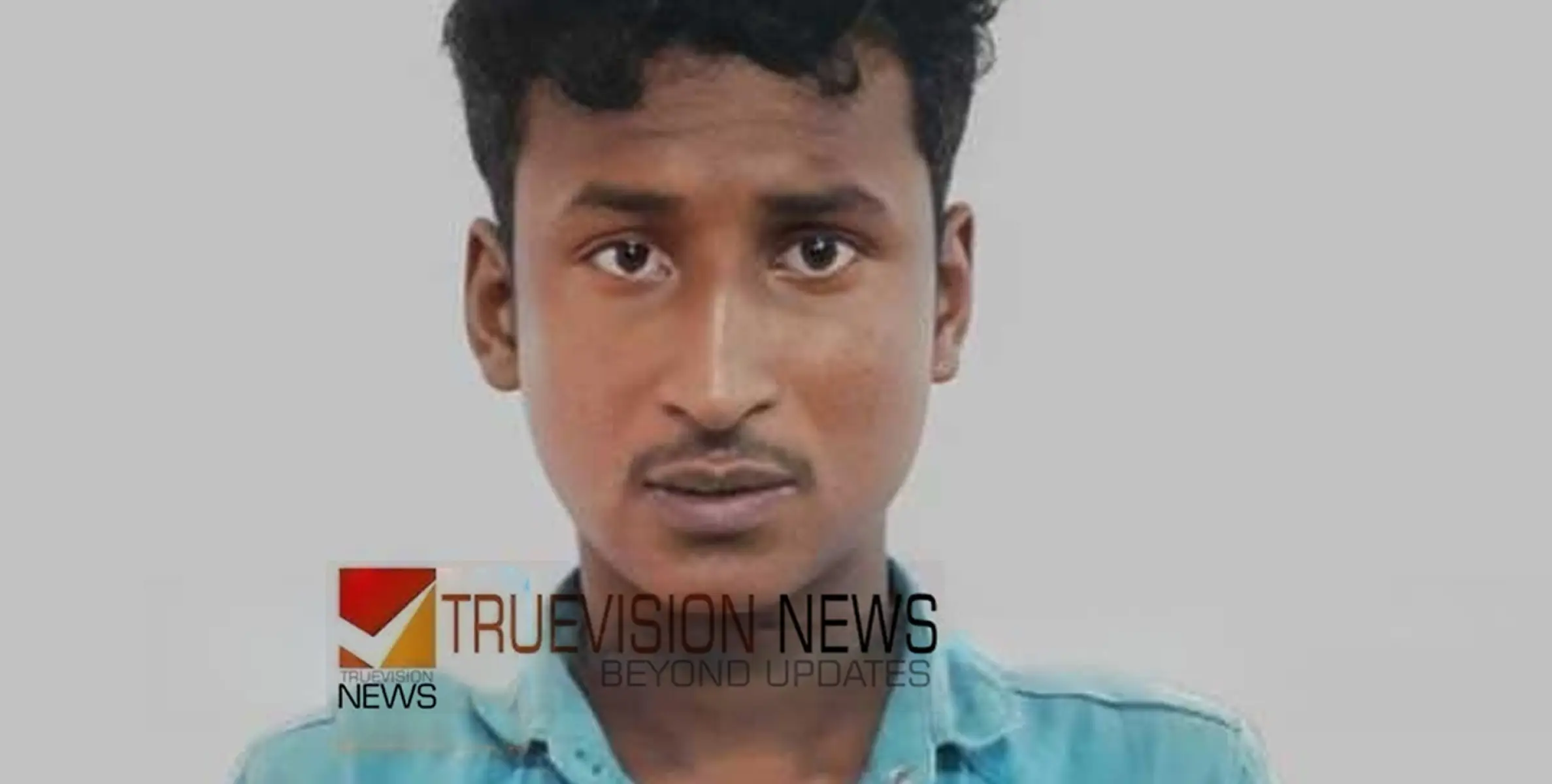  വടകരയില്‍  75 ഗ്രാം കഞ്ചാവുമായി യുവാവ് അറസ്റ്റില്‍