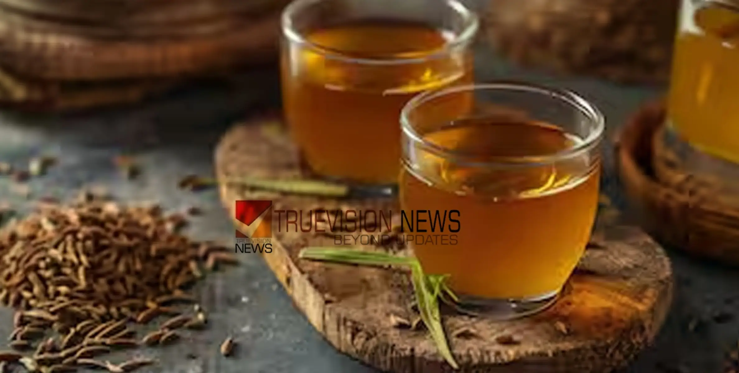 ജീരകം ഇഷ്ടമാണോ?  വെറും വയറ്റിൽ ജീരക വെള്ളം കുടിച്ചാൽ പലതുണ്ട് ​ഗുണം