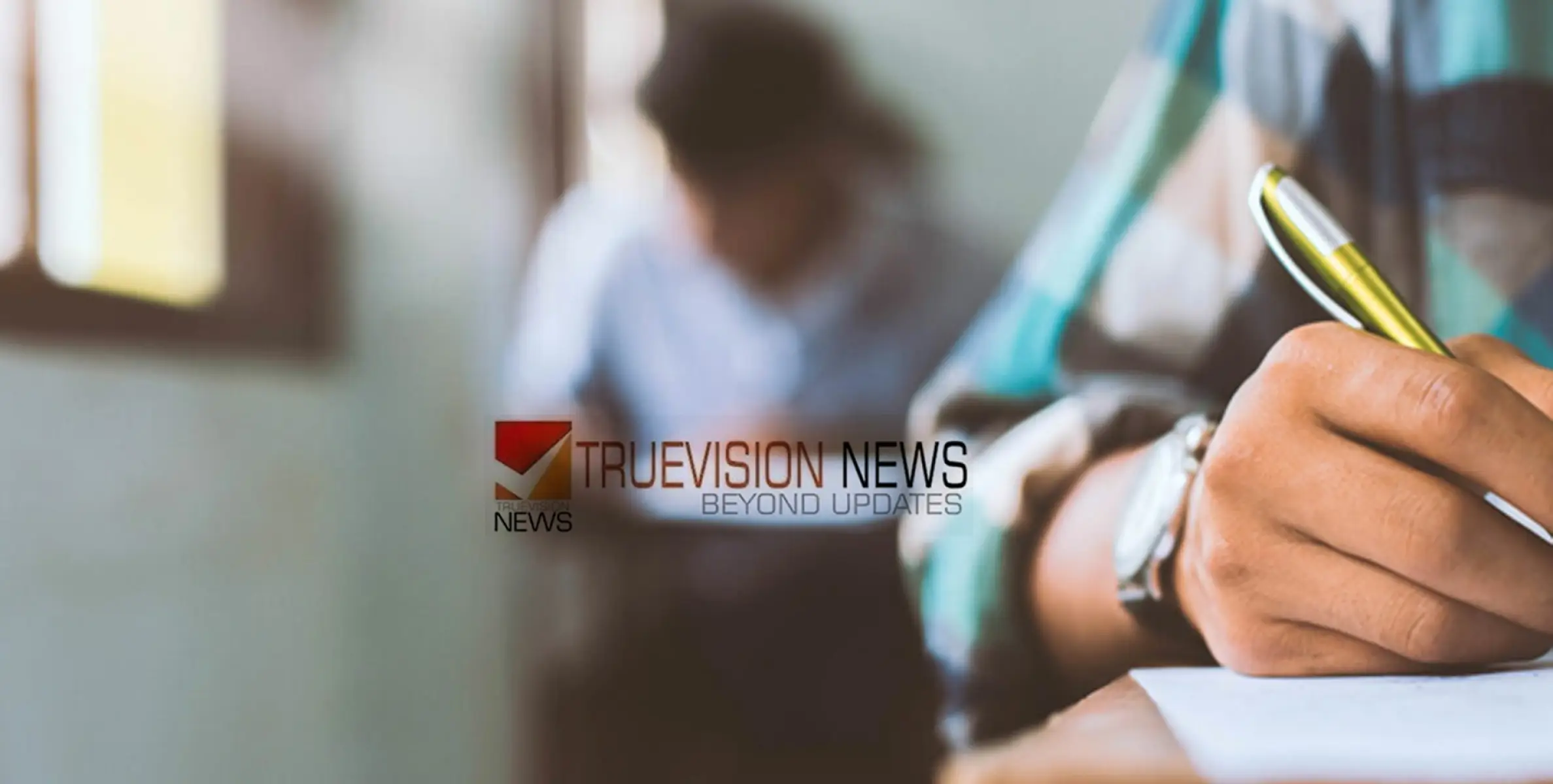 നീറ്റ് യുജി പരീക്ഷ ഇന്ന്; പരീക്ഷ എഴുതുന്നത് 22.7 ലക്ഷം വിദ്യാര്‍ഥികള്‍ 