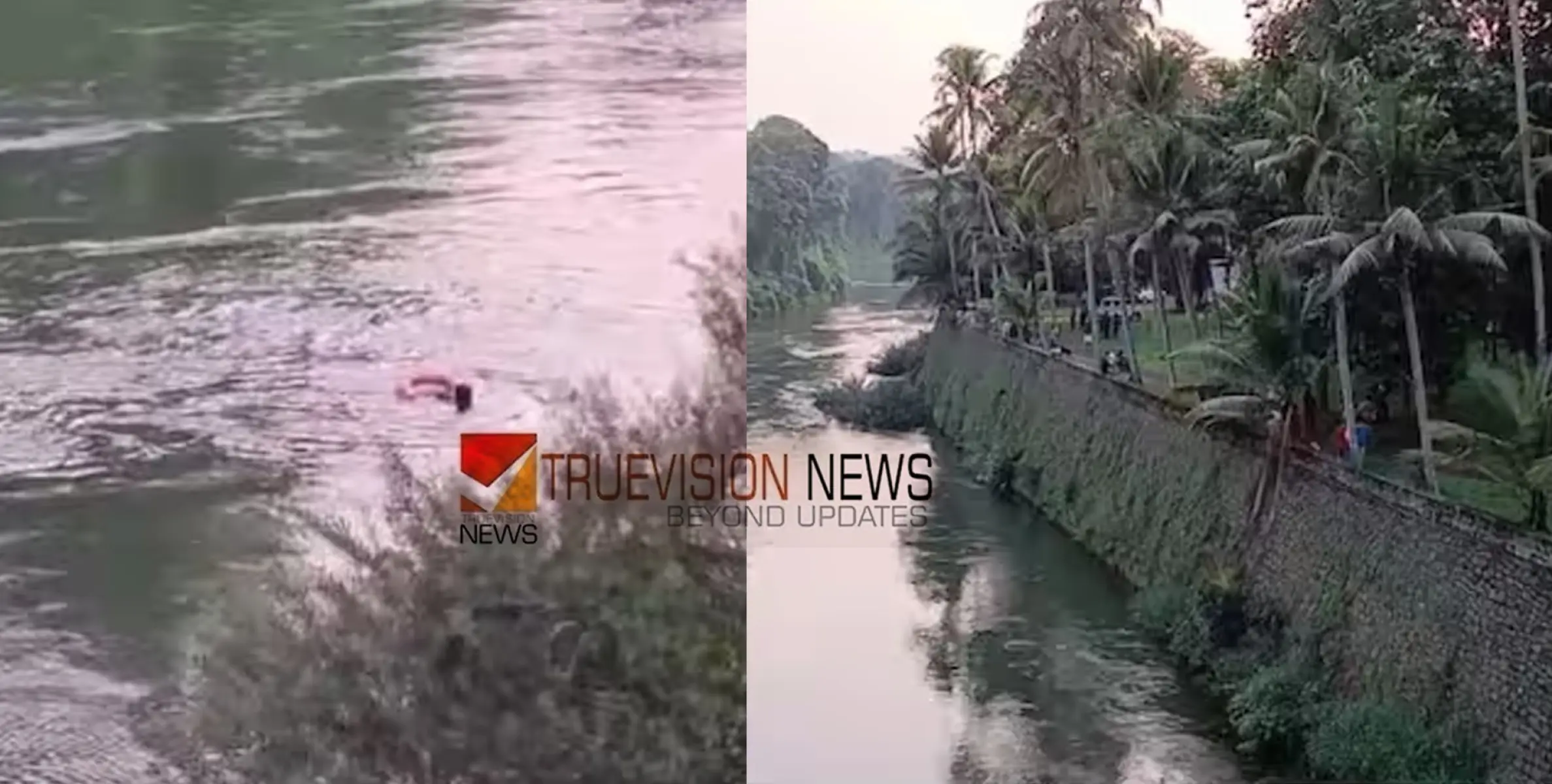 മീനച്ചിലാറ്റിൽ കുളിക്കാനിറങ്ങി കാണാതായ രണ്ട് വിദ്യാർത്ഥികളിൽ ഒരാളുടെ മൃതദേഹം കണ്ടെത്തി