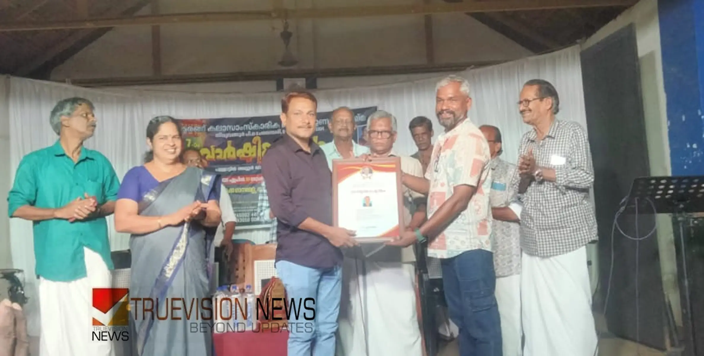 പാട്ടരങ്ങ് കലാ സാംസ്കാരിക ജീവകാരുണ്യ കൂട്ടായ്മ തിരുവങ്ങൂരിന്റെ ഏഴാം വാർഷികാഘോഷം സംഘടിപ്പിച്ചു 
