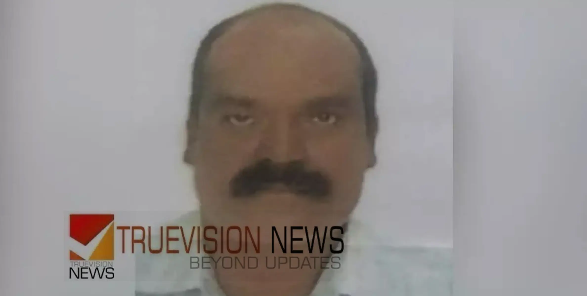 പ്രവാസി മലയാളി ബഹ്‌റൈനിൽ കുഴഞ്ഞു വീണ് മരിച്ചു