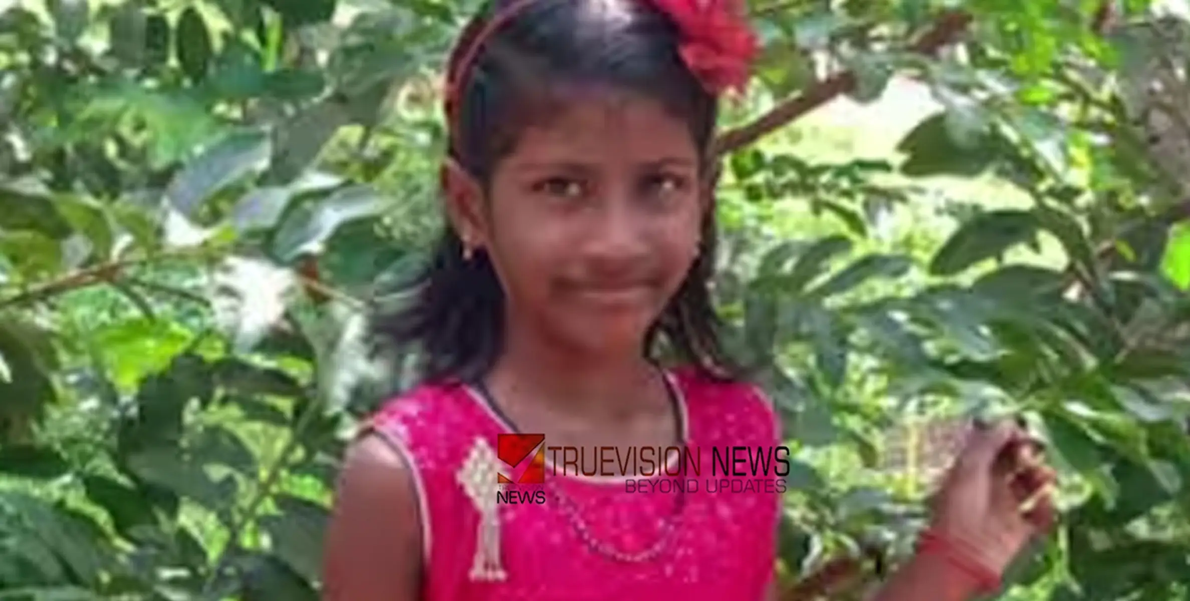 വാക്സിനെടുത്തിട്ടും പേവിഷബാധ; ചികിത്സയിലായിരുന്ന ഏഴുവയസ്സുകാരിക്ക് ദാരുണാന്ത്യം