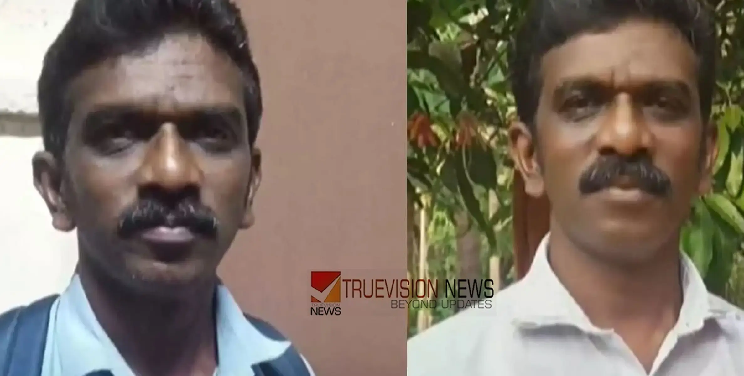കണ്ണൂരിൽ ലോക്കറിൽ സൂക്ഷിച്ച ഭാര്യയുടെ 60 പവൻ സ്വർണം ബാങ്ക് ജീവനക്കാരൻ കവർന്നു, പകരം മുക്കുപണ്ടം; അന്വേഷണം