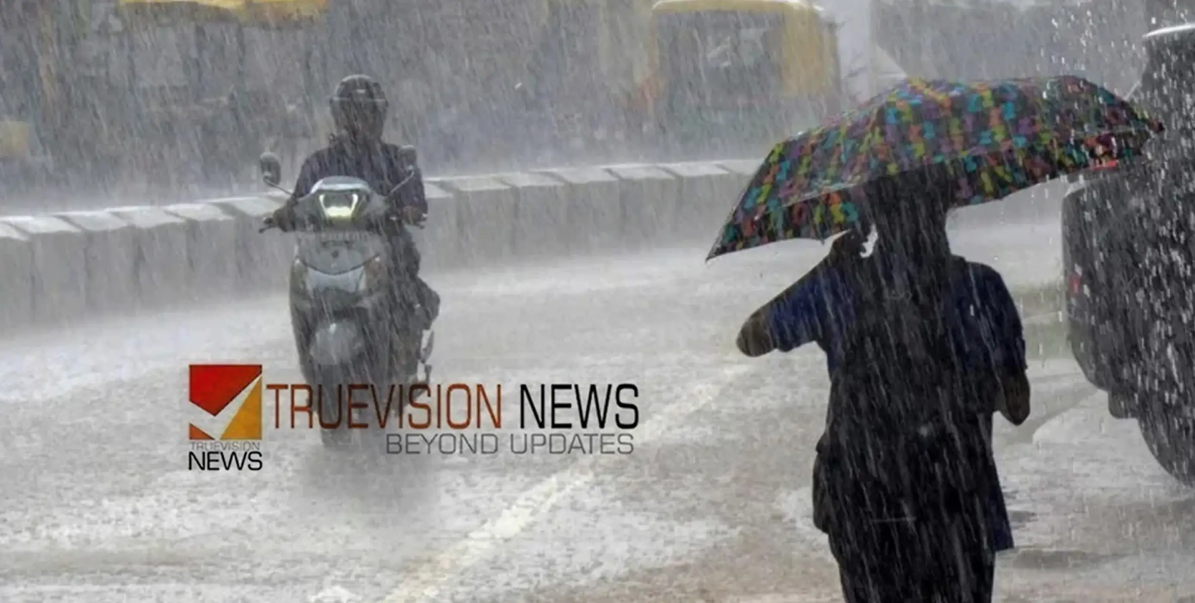 ചൂടിന് സ്വല്പം വിശ്രമം, ഇനി കുറച്ച് മഴ നനയാം;  സംസ്ഥാനത്ത് ഇന്ന് ഇടിമിന്നലോട് കൂടിയ മഴയ്ക്ക് സാധ്യത
