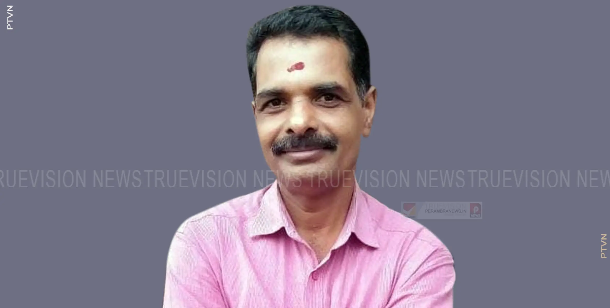 പന്തിരിക്കര പാറയ്ക്കുമീത്തല്‍ പി.എം ഗിരീഷ് അന്തരിച്ചു