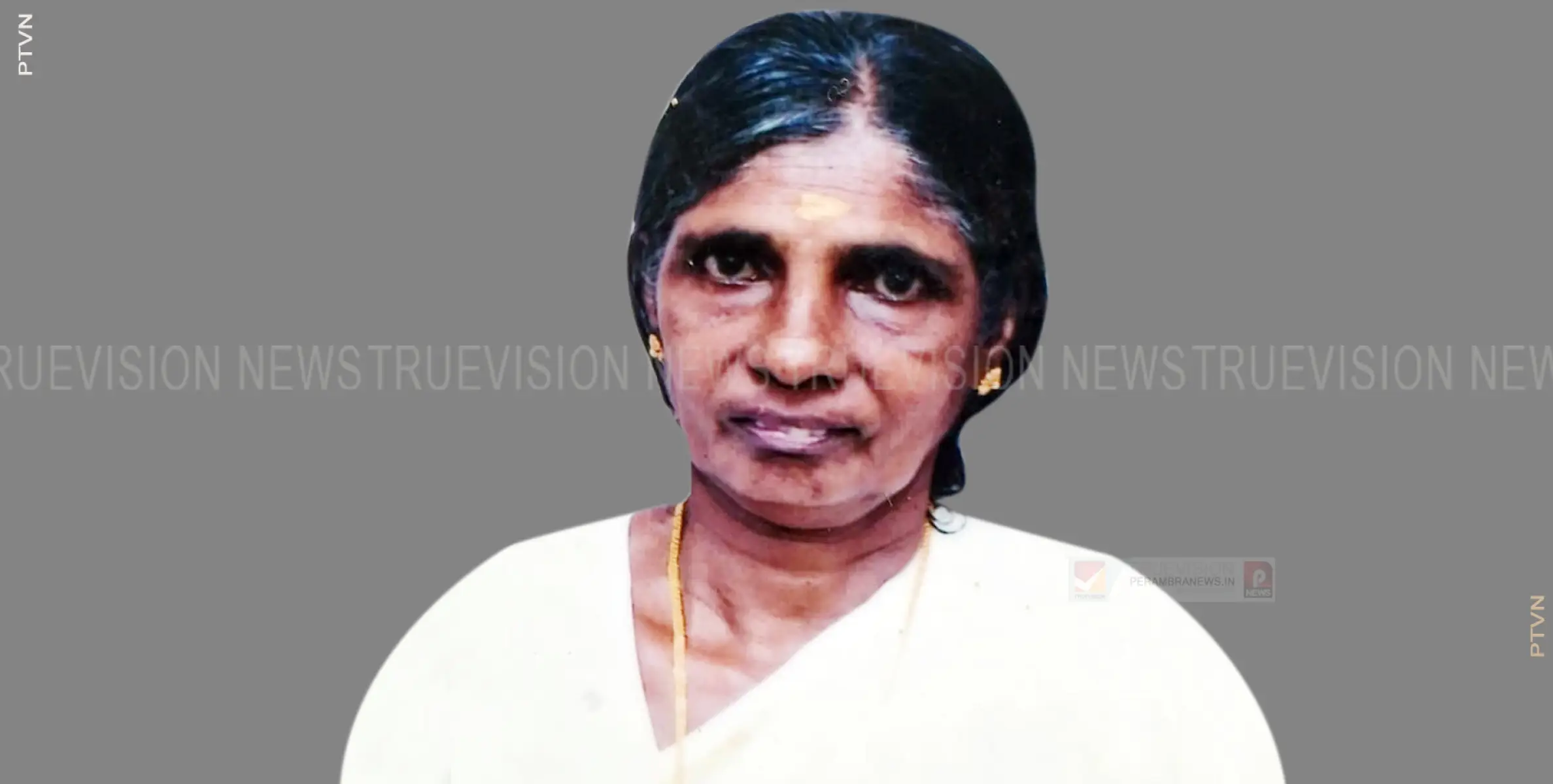 മുയിപ്പോത്ത് ആപ്പാംകുഴിയില്‍ അമ്മാളു അമ്മ അന്തരിച്ചു