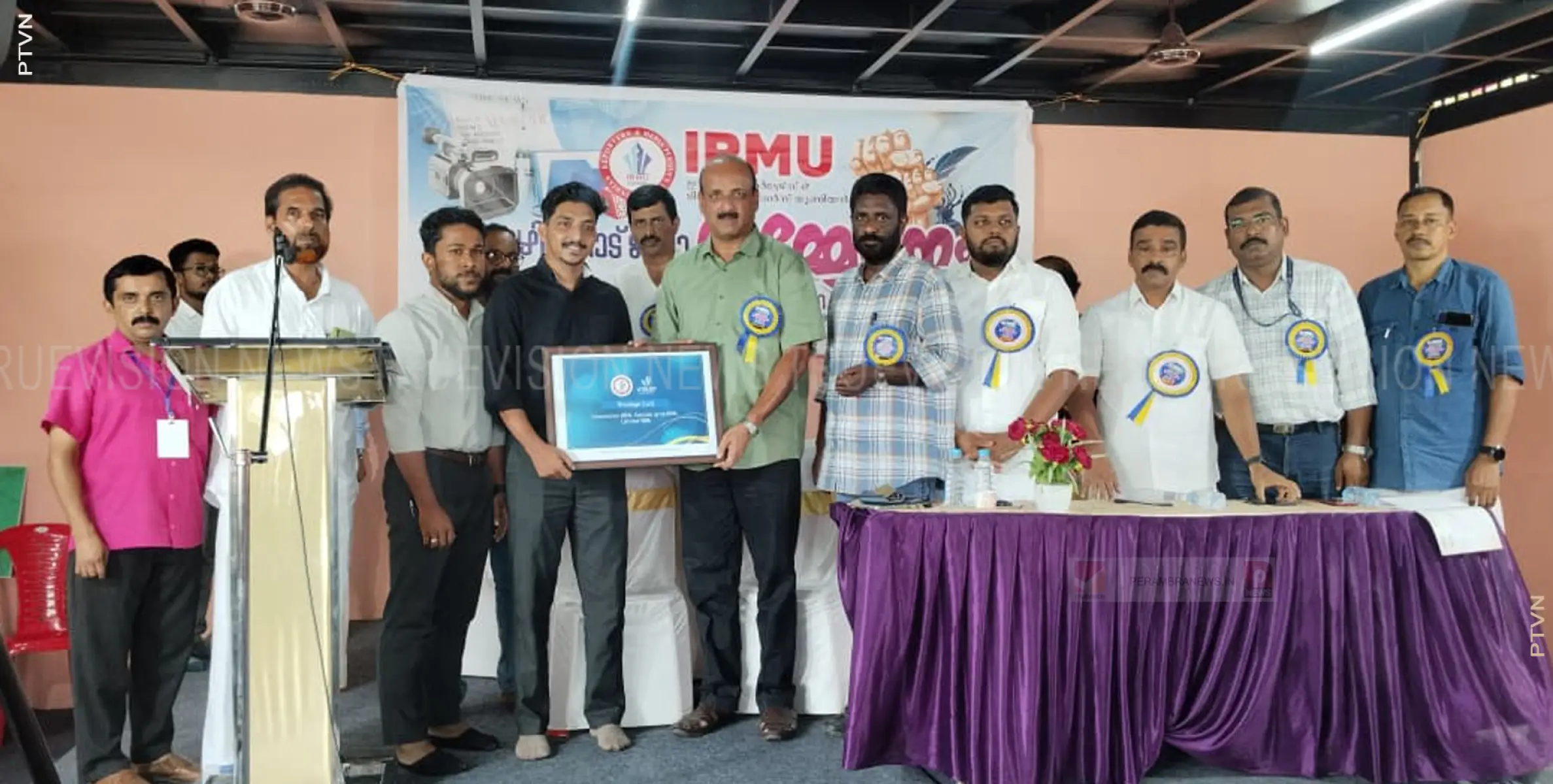 മാധ്യമപ്രവര്‍ത്തകര്‍ക്ക് ആരോഗ്യ പരിരക്ഷയുമായി വിട്രസ്റ്റ് കണ്ണാശുപത്രി
