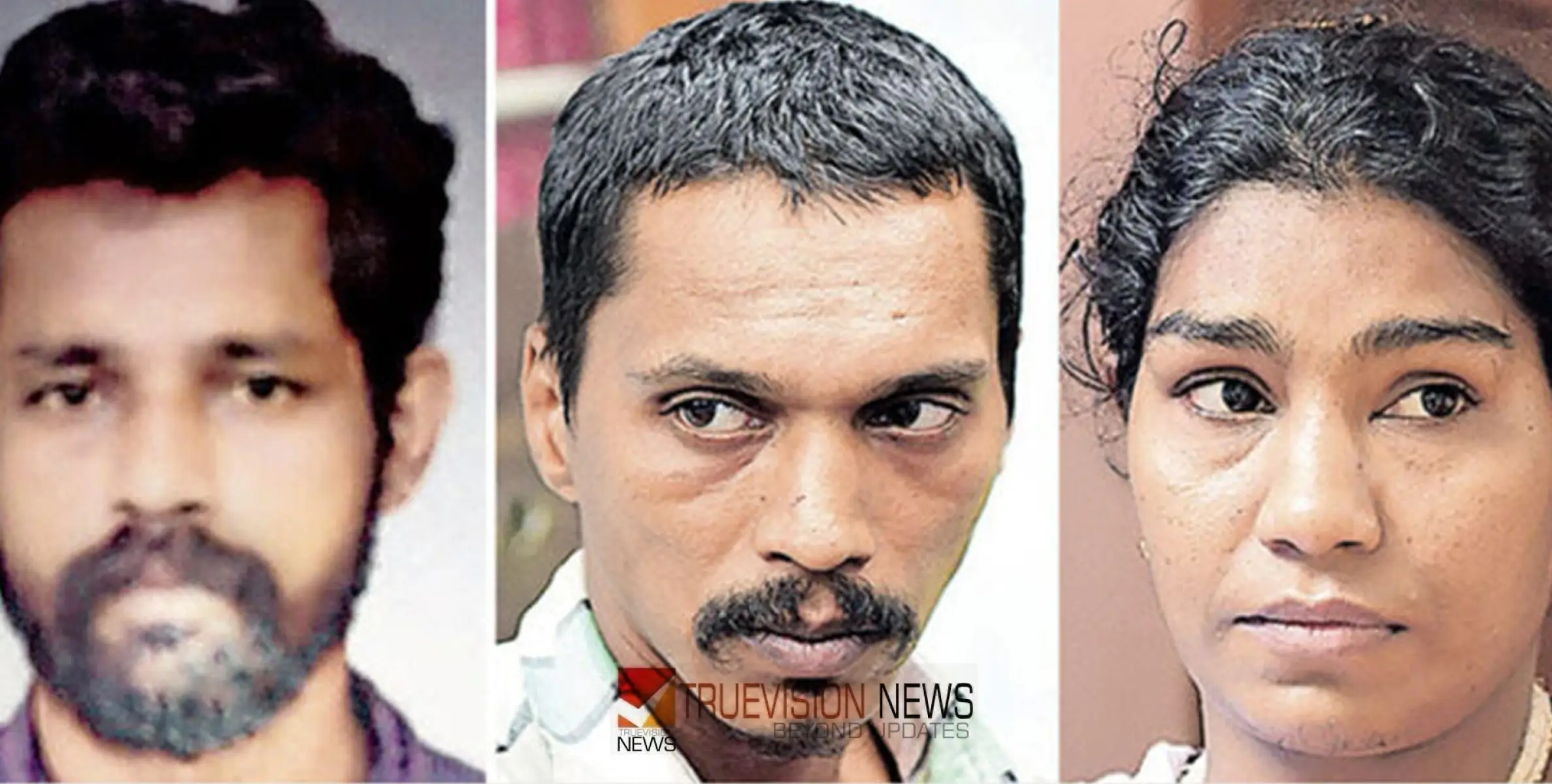 യുവാവിനെ കൊന്ന് കഷ്ണങ്ങളാക്കി ചാക്കിൽ കെട്ടി തള്ളിയ കേസ്; ഭാര്യ അടക്കമുള്ള പ്രതികൾ കുറ്റക്കാരെന്ന് കോടതി