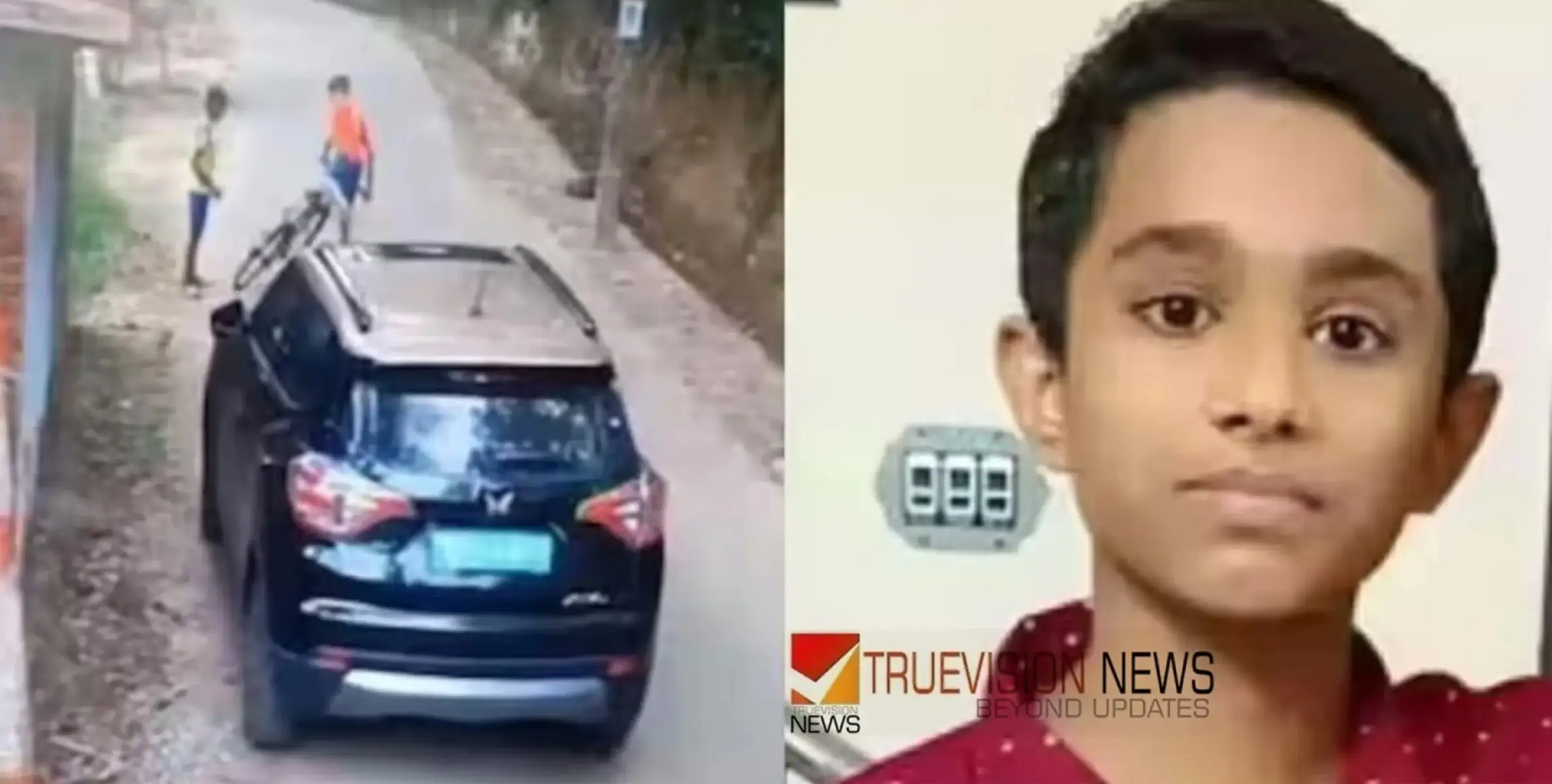 ക്ഷേത്ര മതിലിൽ മൂത്രമൊഴിച്ചത് ചോദ്യം ചെയ്‌ത പത്താം ക്ലാസുകാരനെ കാറിടിച്ചു കൊന്ന കേസ്; ഇന്ന് വിധി പ്രസ്താവിക്കും