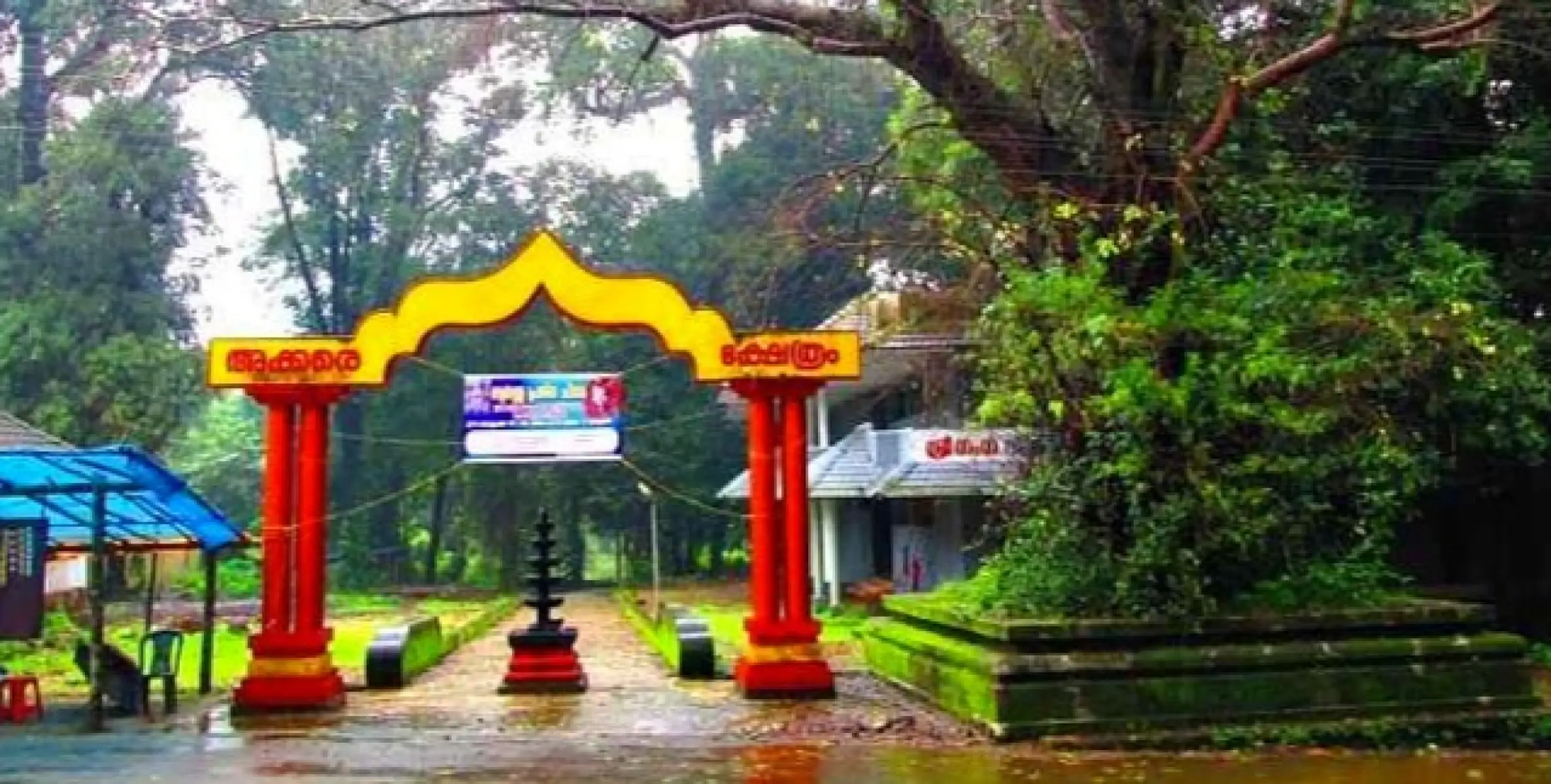 നിരവധി ആചാര ക്രമങ്ങൾ നിലവിലുള്ള അക്കരെ കൊട്ടിയൂരിൽ അതിക്രമിച്ച് കടന്ന് ഡ്രോൺ ഉപയോഗിച്ച് ദൃശ്യങ്ങൾ പകർത്തി ; യുവാവിനെതിരെ നിയമ നടപടിയുമായി കൊട്ടിയൂർ ദേവസ്വം