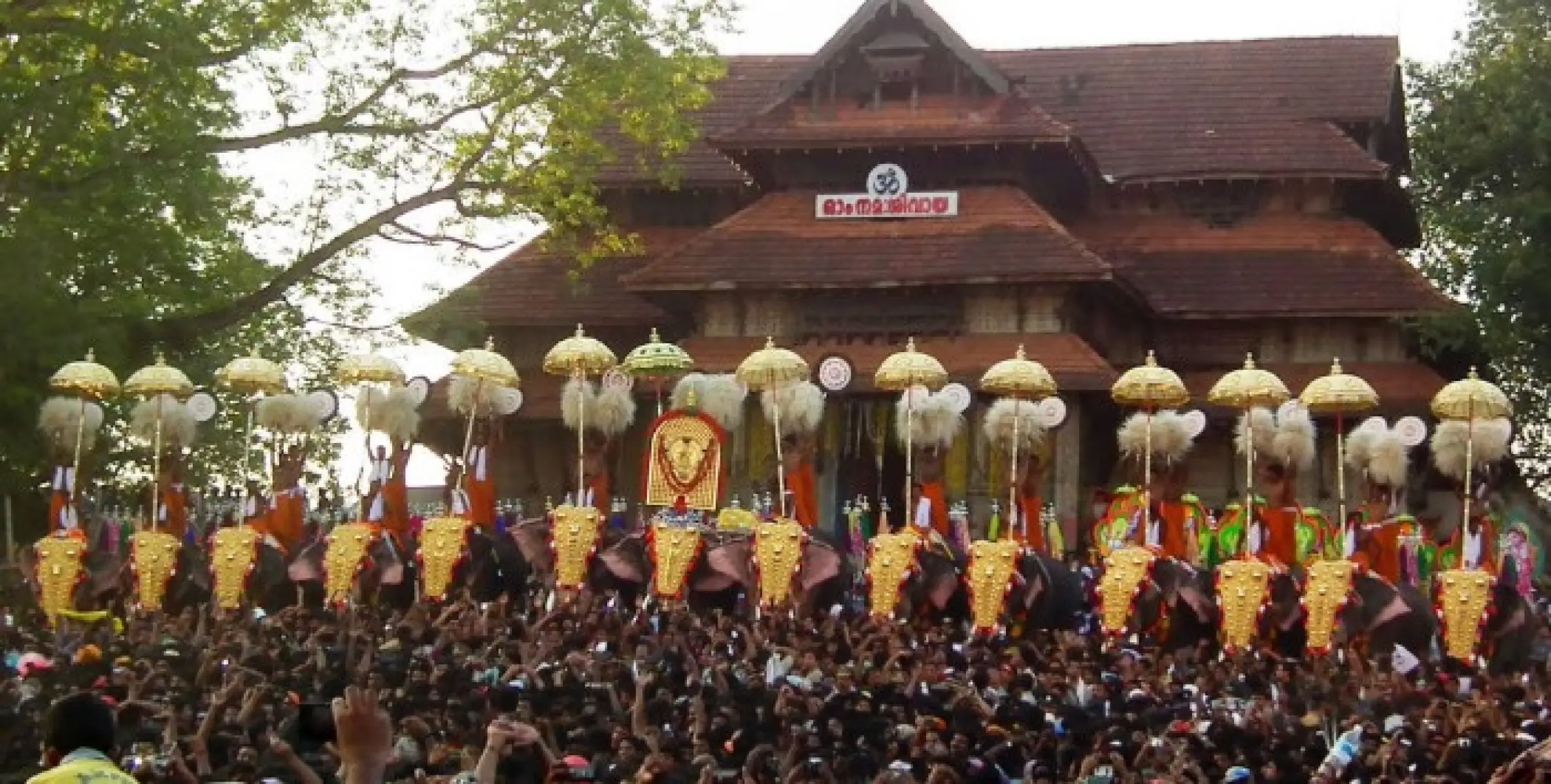 തൃശൂർ പൂരം ഇന്ന്